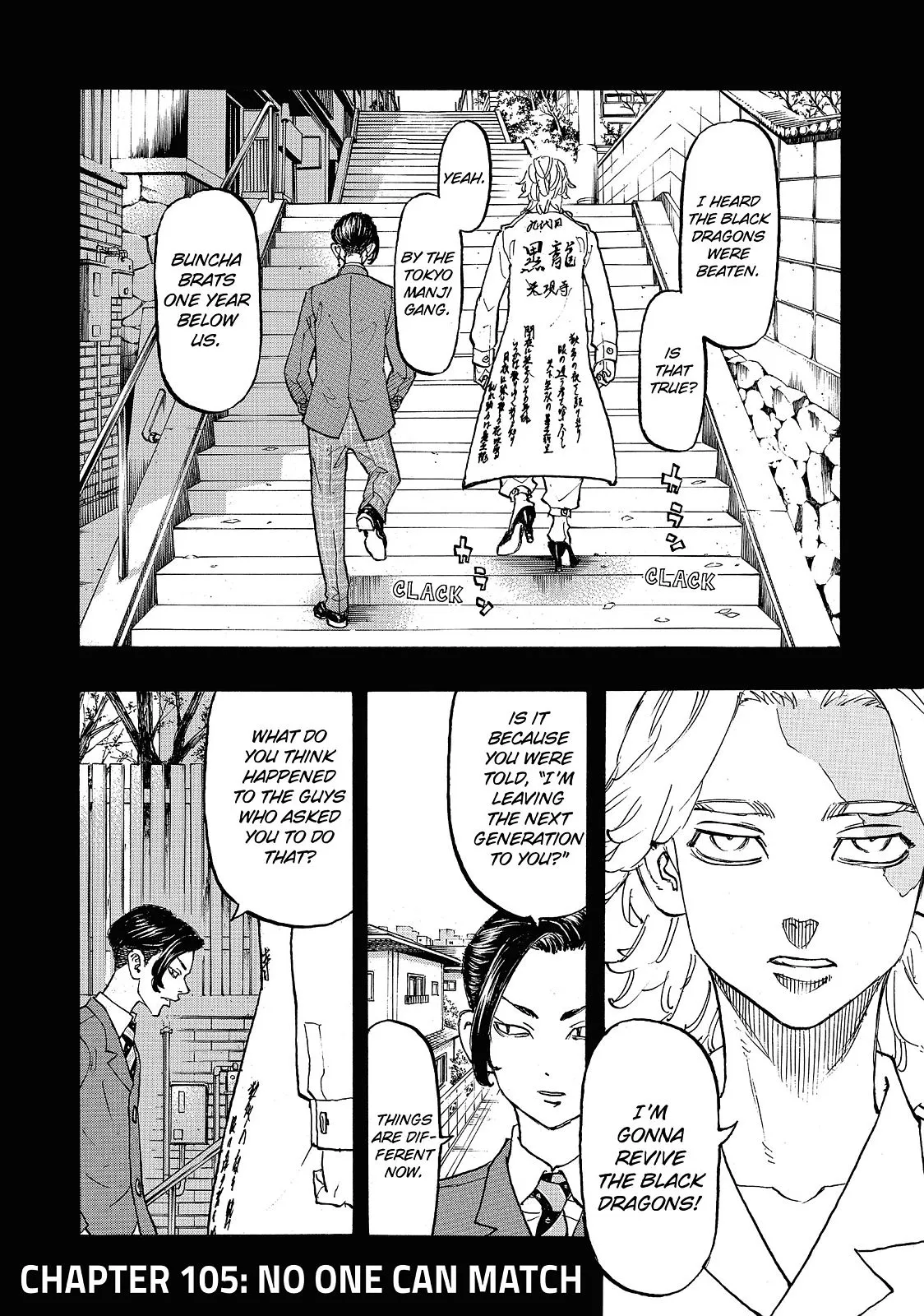 Read Tokyo Revengers Manga Online