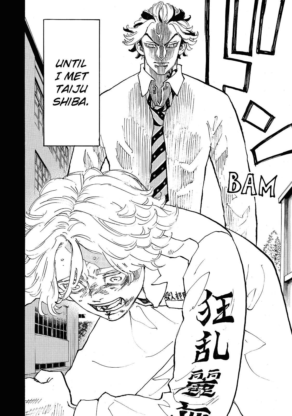 Read Tokyo Revengers Manga Online
