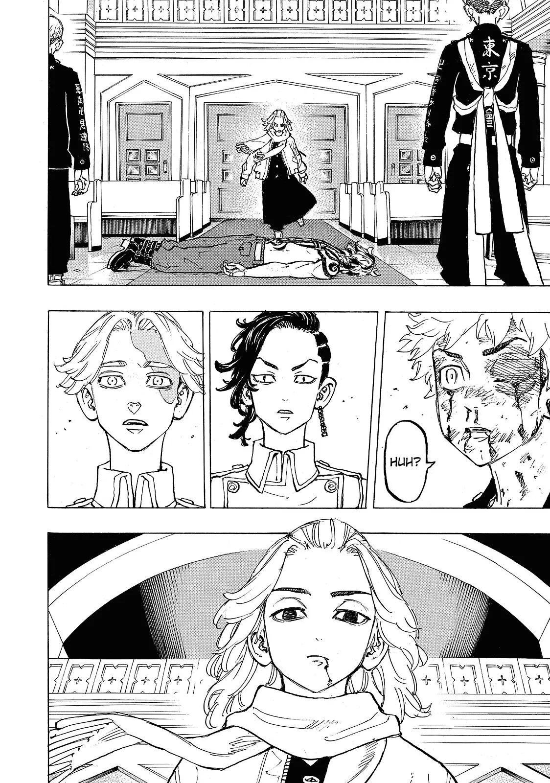 Read Tokyo Revengers Manga Online