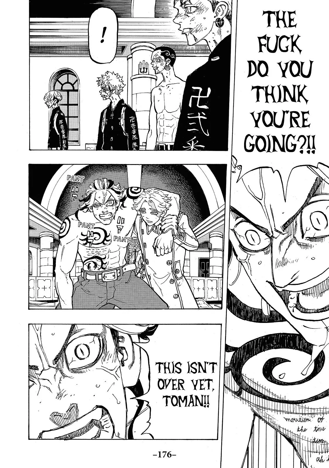 Read Tokyo Revengers Manga Online