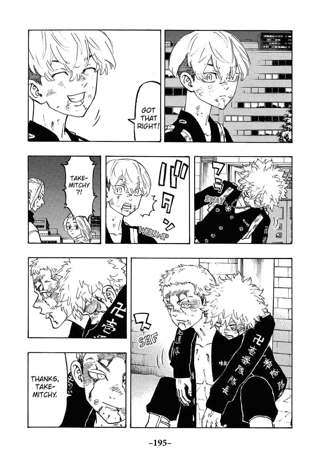Read Tokyo Revengers Manga Online