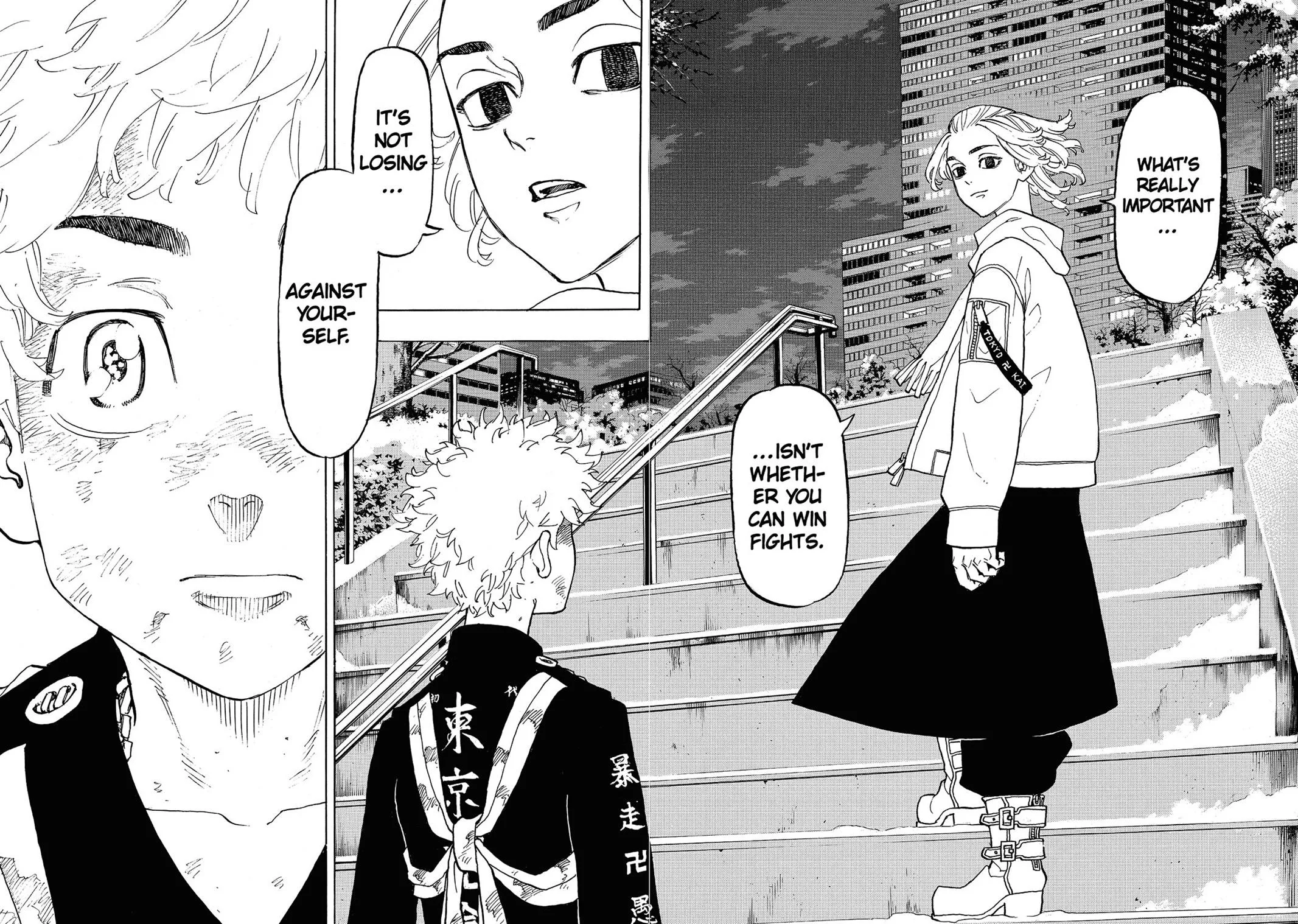 Read Tokyo Revengers Manga Online