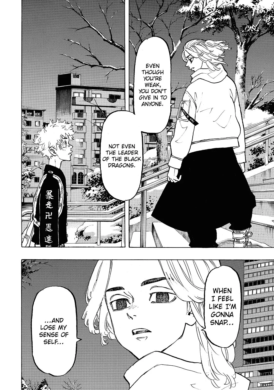 Read Tokyo Revengers Manga Online