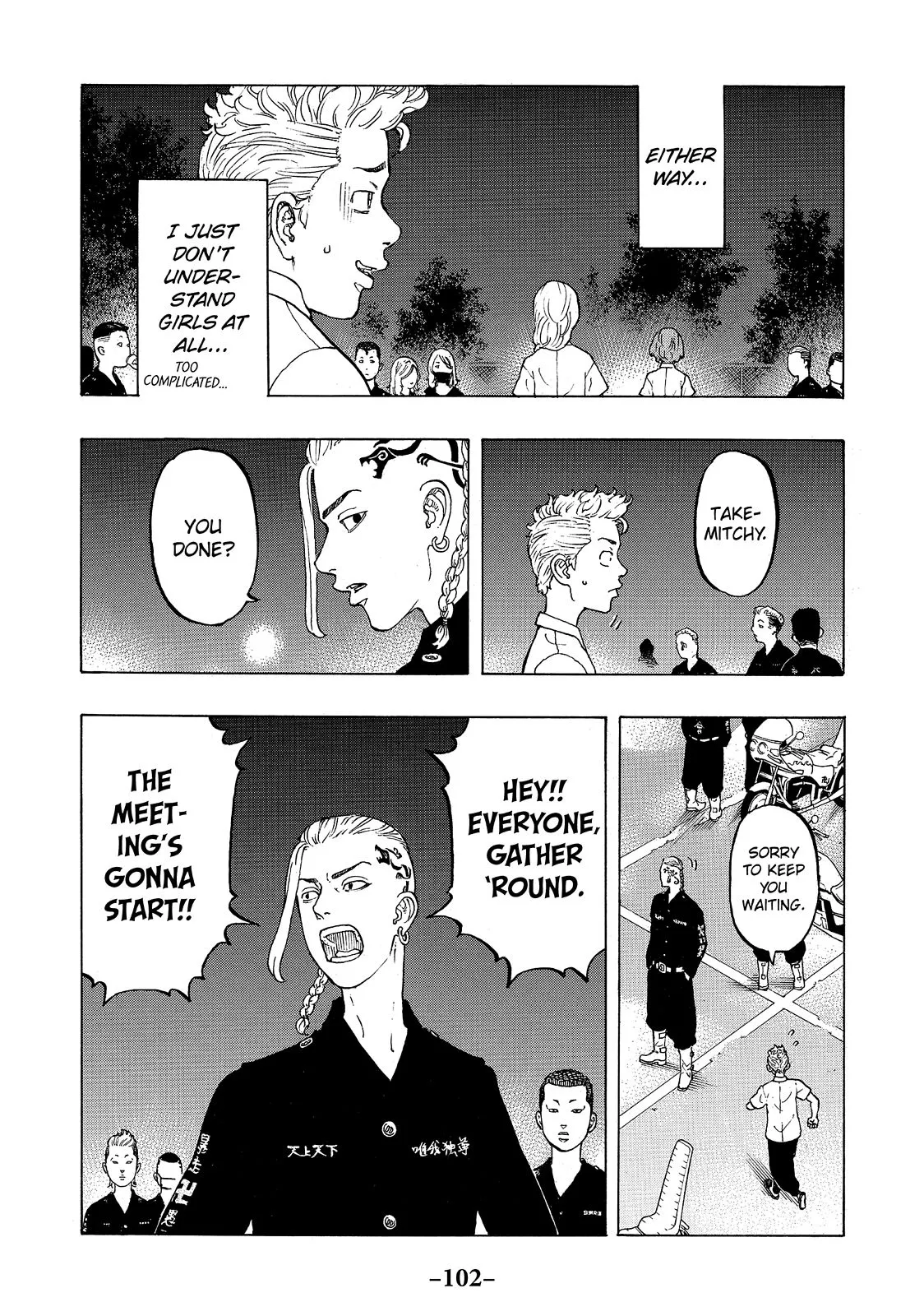 Read Tokyo Revengers Manga Online