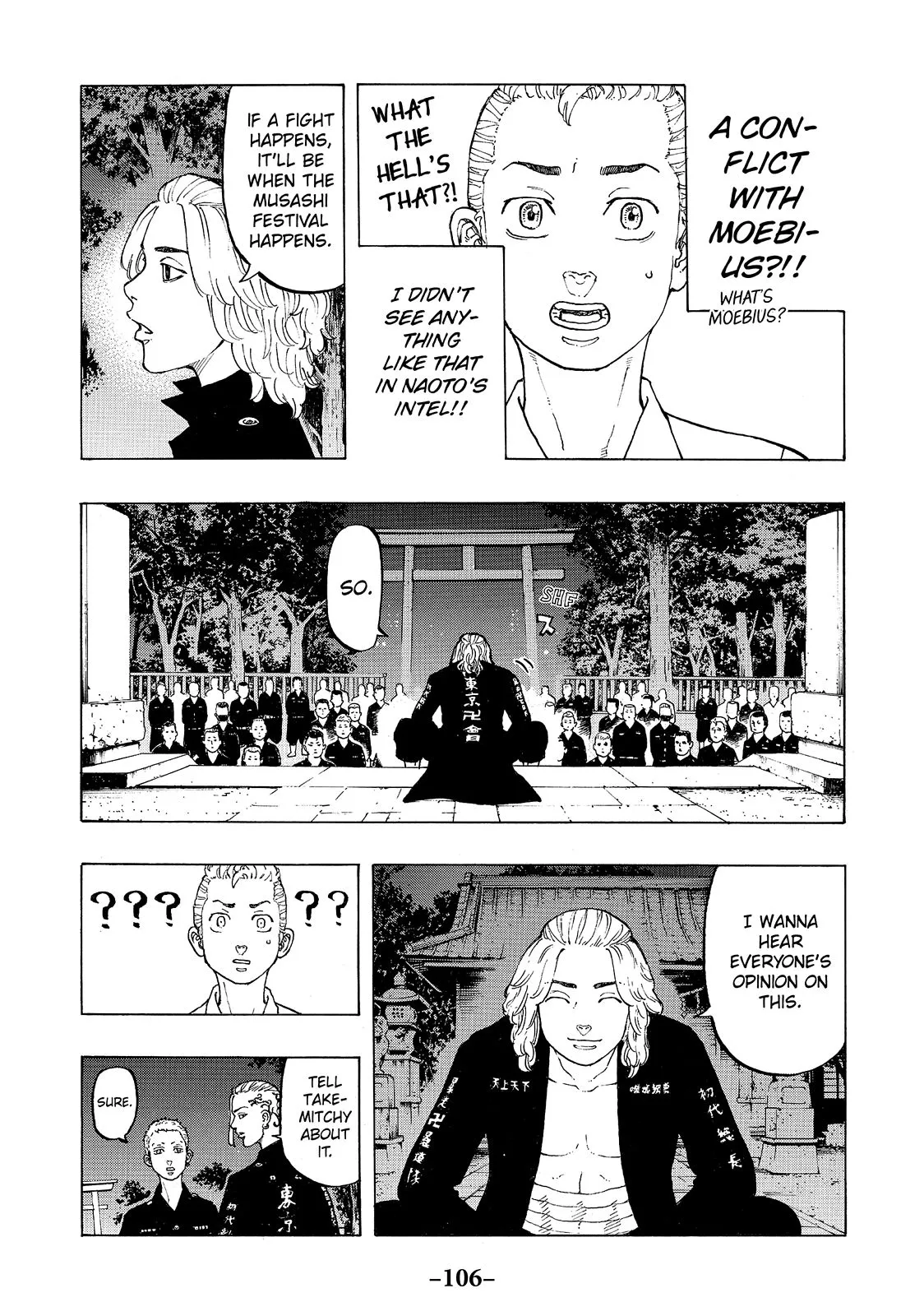 Read Tokyo Revengers Manga Online