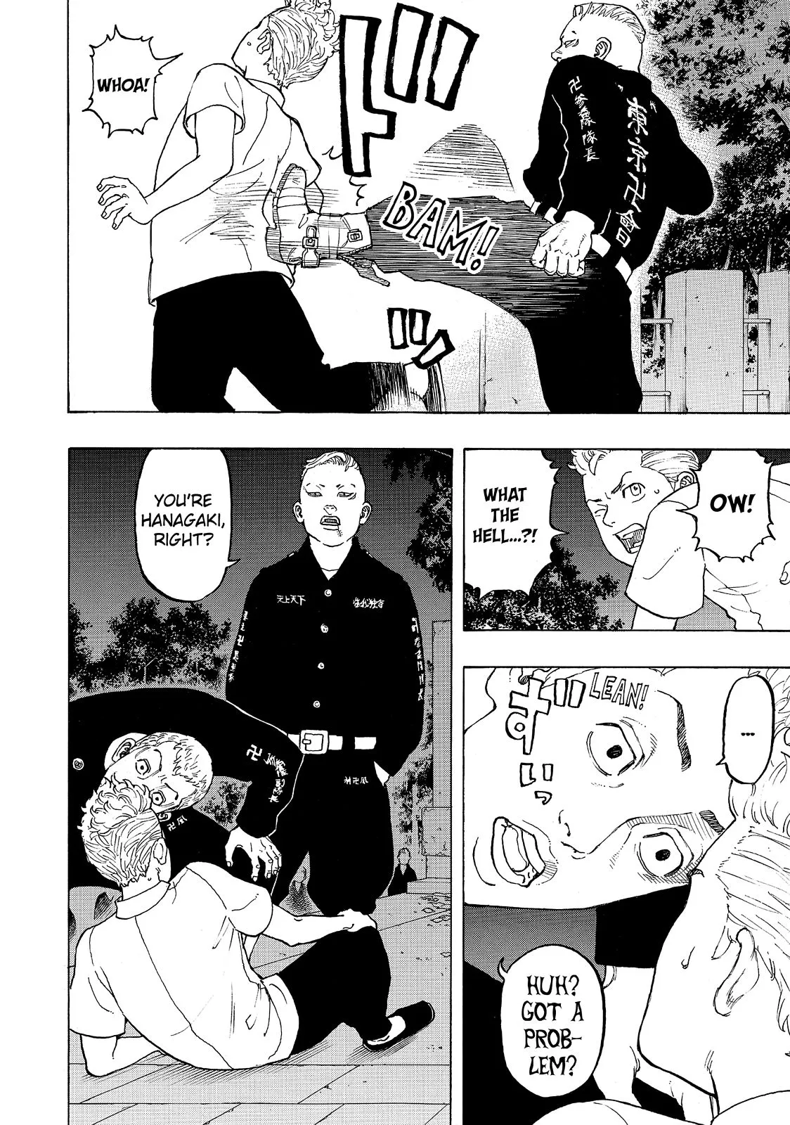 Read Tokyo Revengers Manga Online