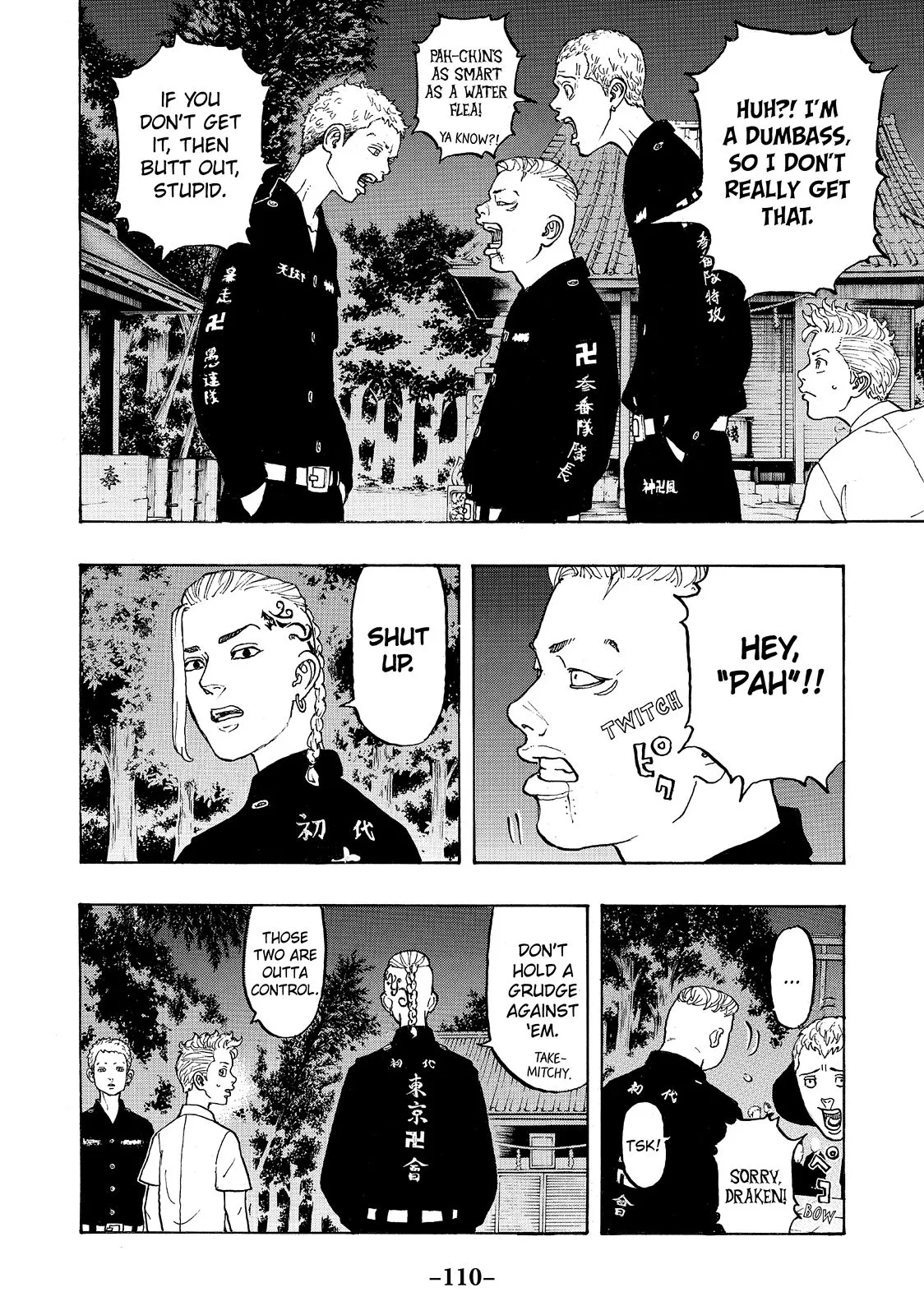 Read Tokyo Revengers Manga Online