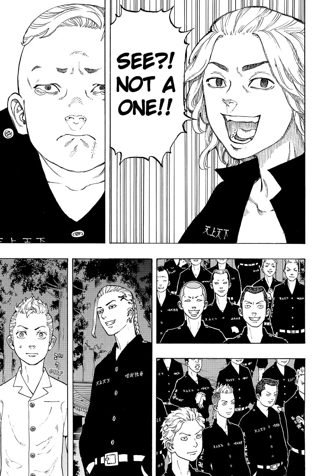 Read Tokyo Revengers Manga Online
