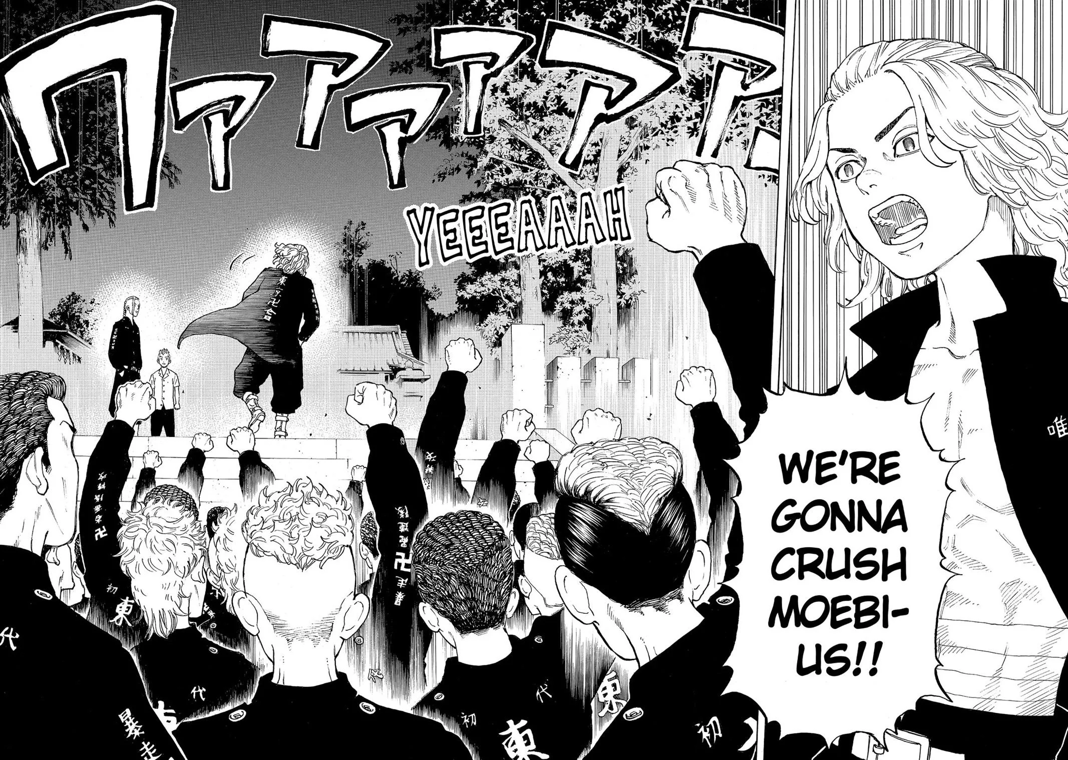 Read Tokyo Revengers Manga Online