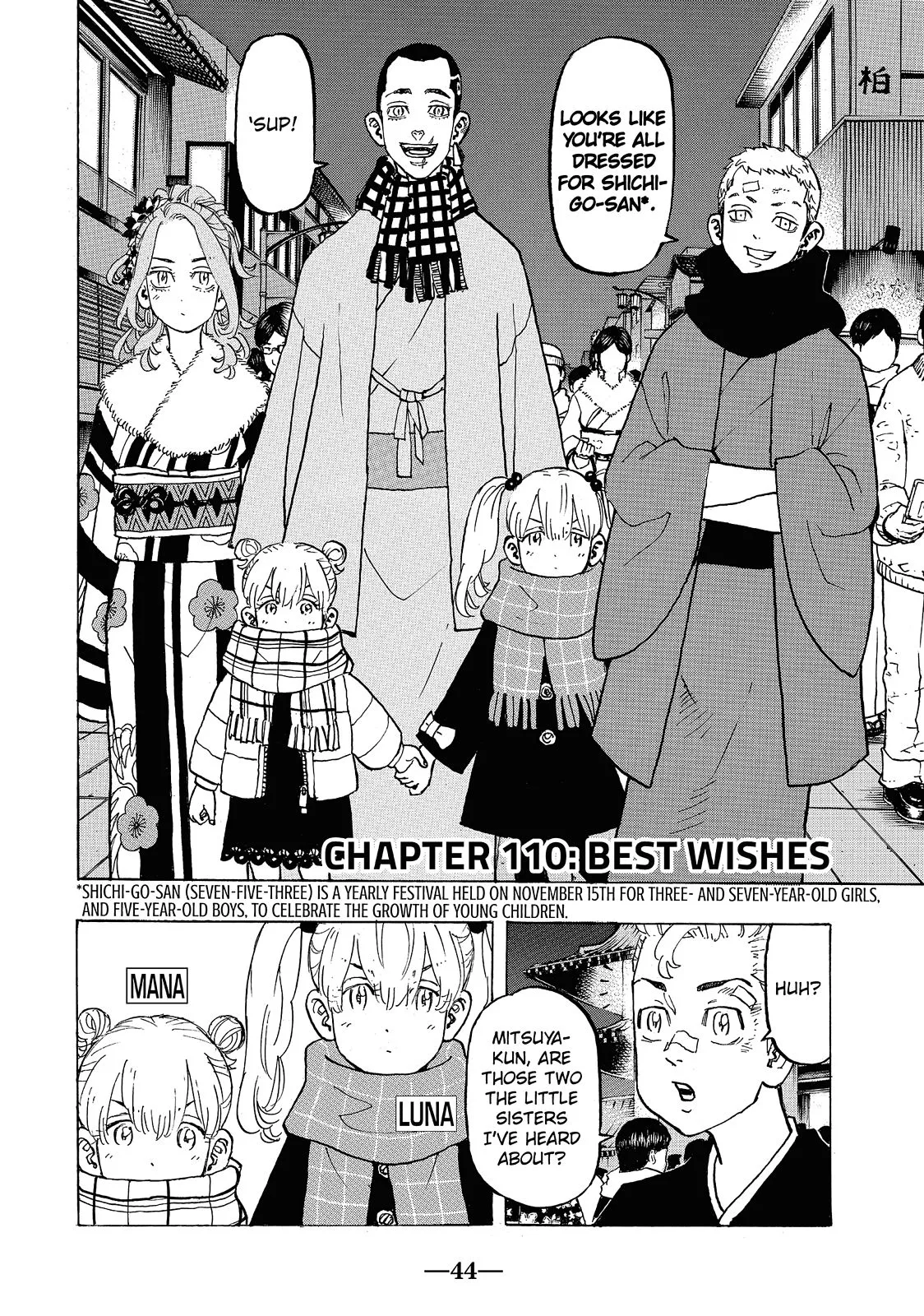 Read Tokyo Revengers Manga Online