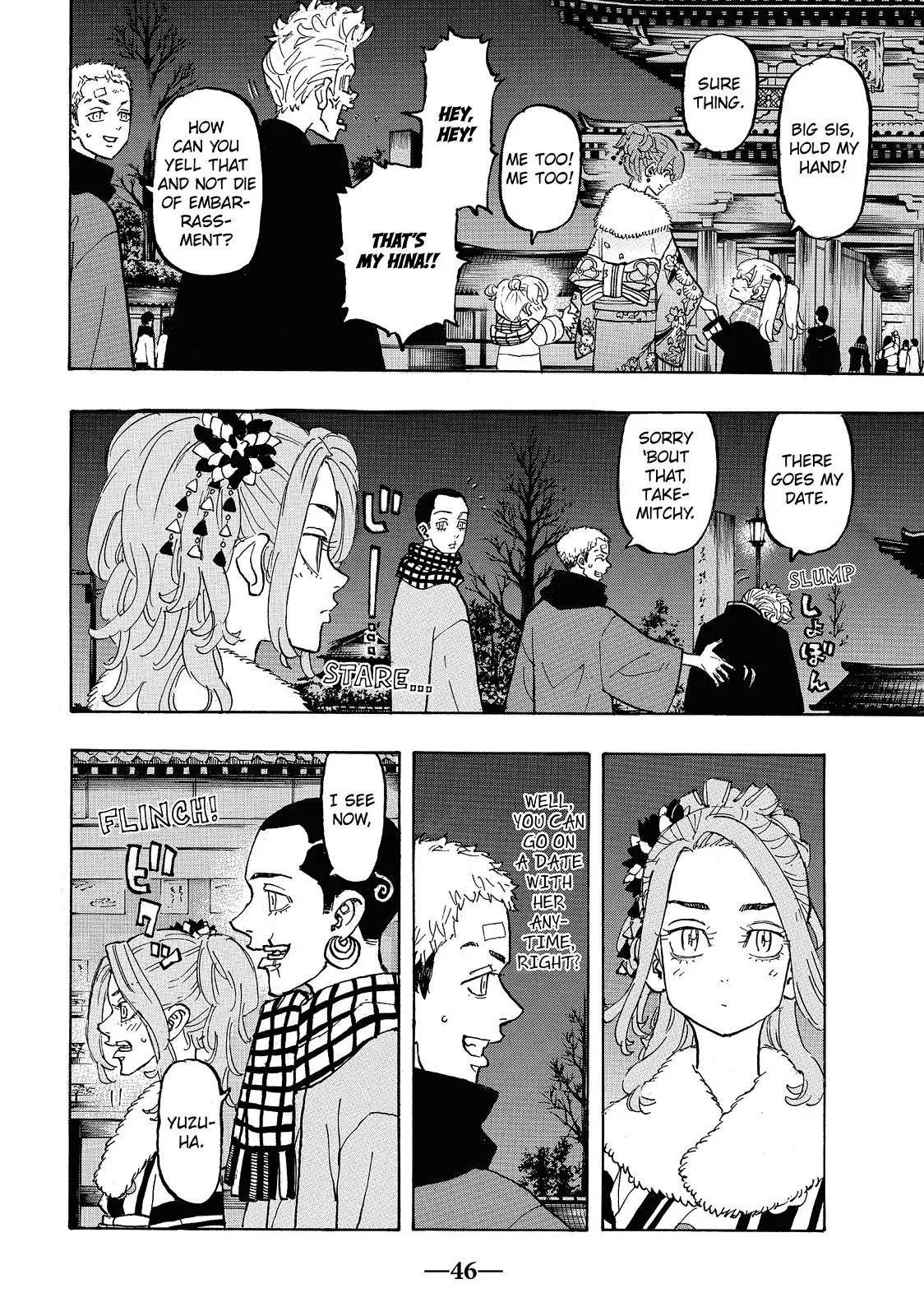 Read Tokyo Revengers Manga Online