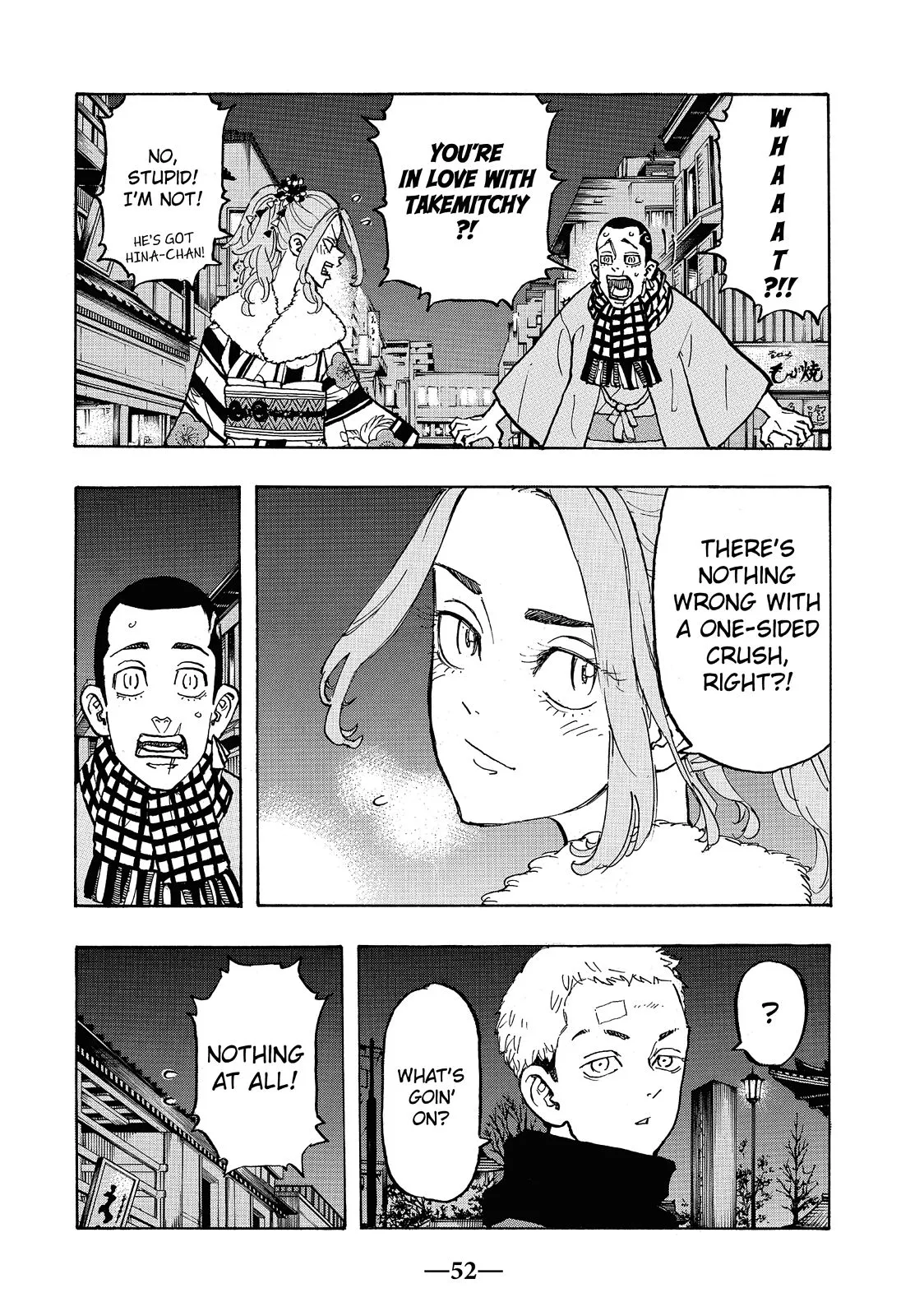 Read Tokyo Revengers Manga Online
