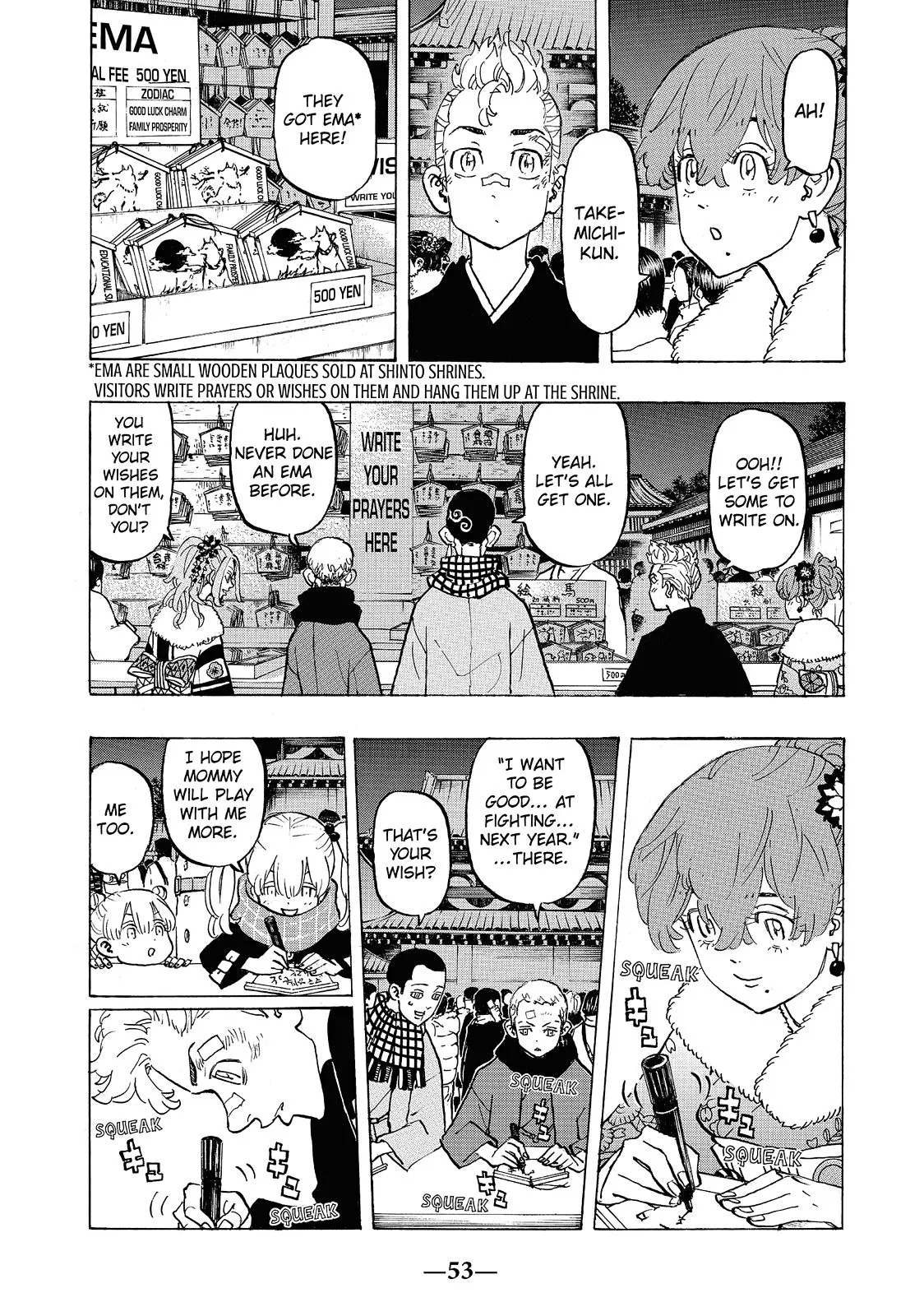 Read Tokyo Revengers Manga Online