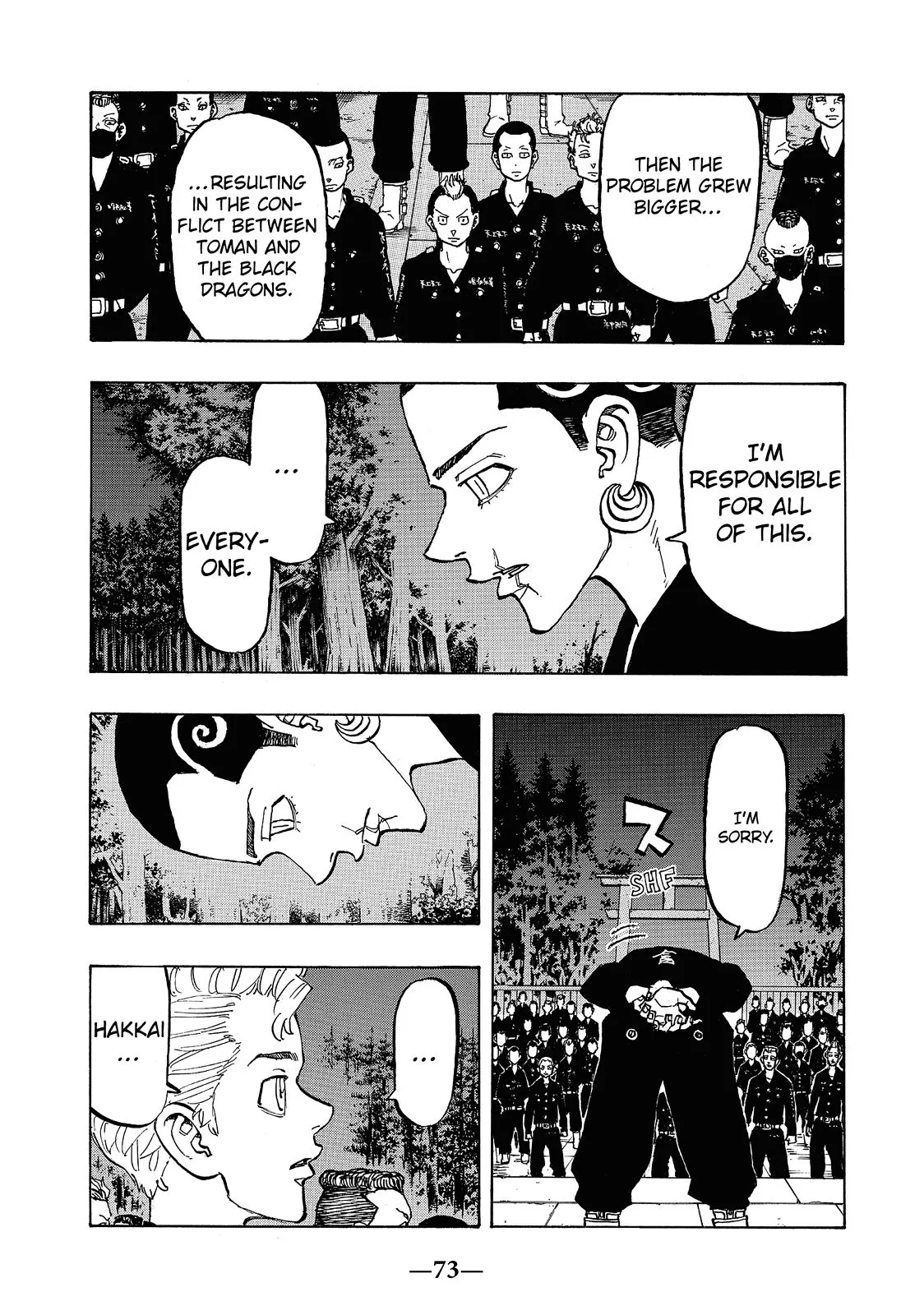 Read Tokyo Revengers Manga Online