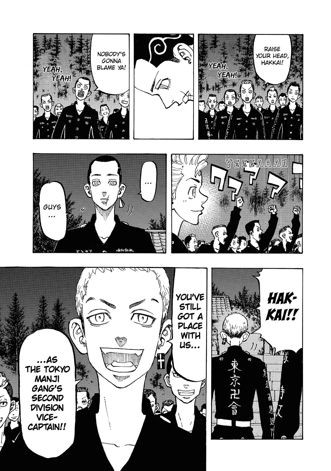 Read Tokyo Revengers Manga Online