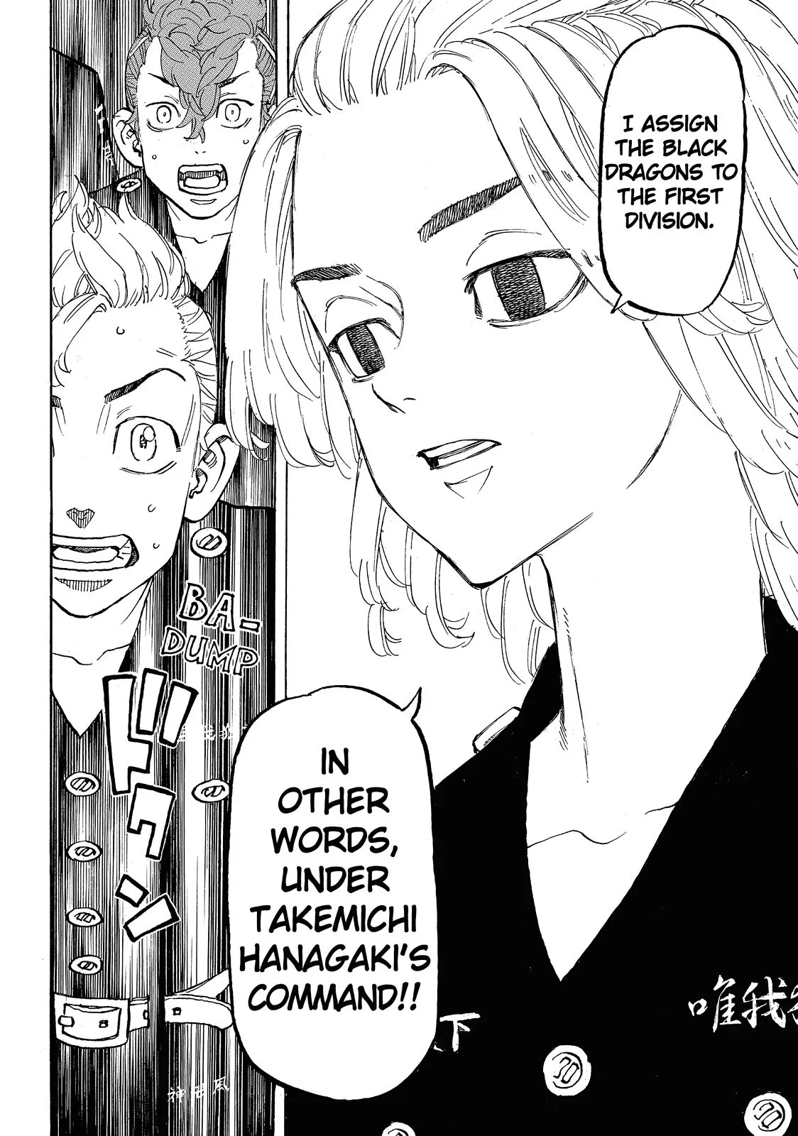 Read Tokyo Revengers Manga Online