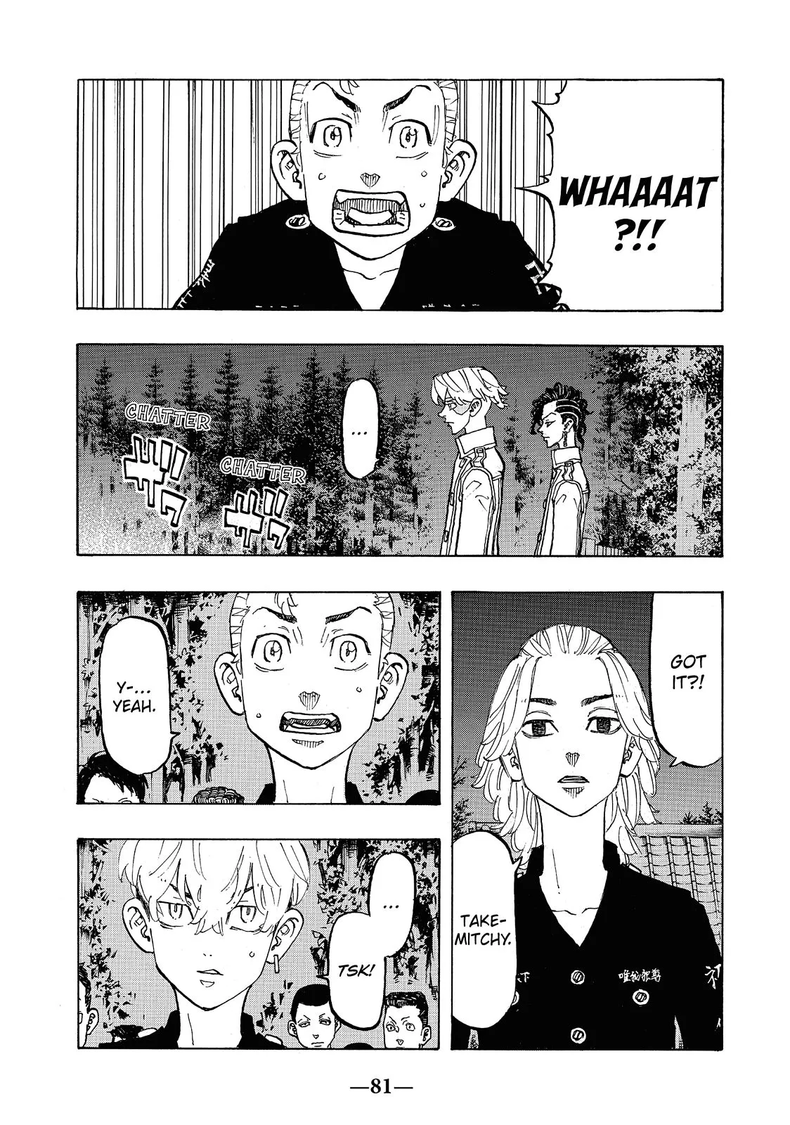Read Tokyo Revengers Manga Online