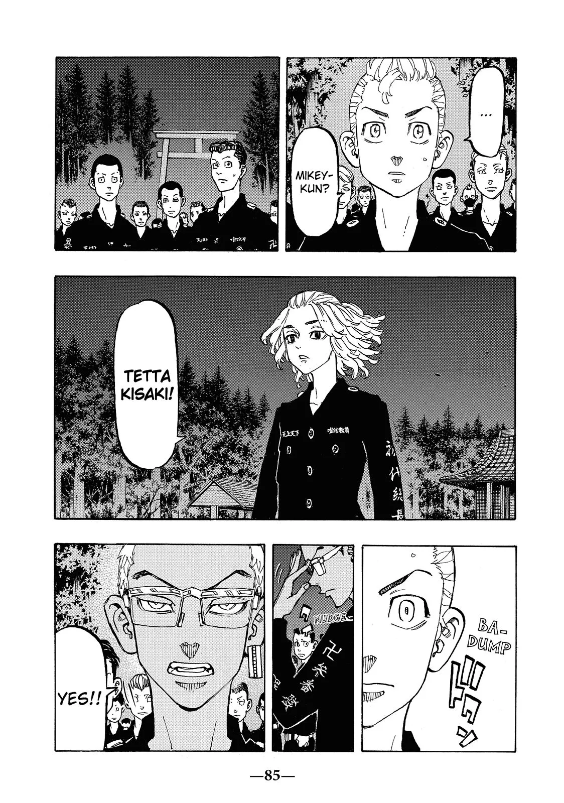 Read Tokyo Revengers Manga Online