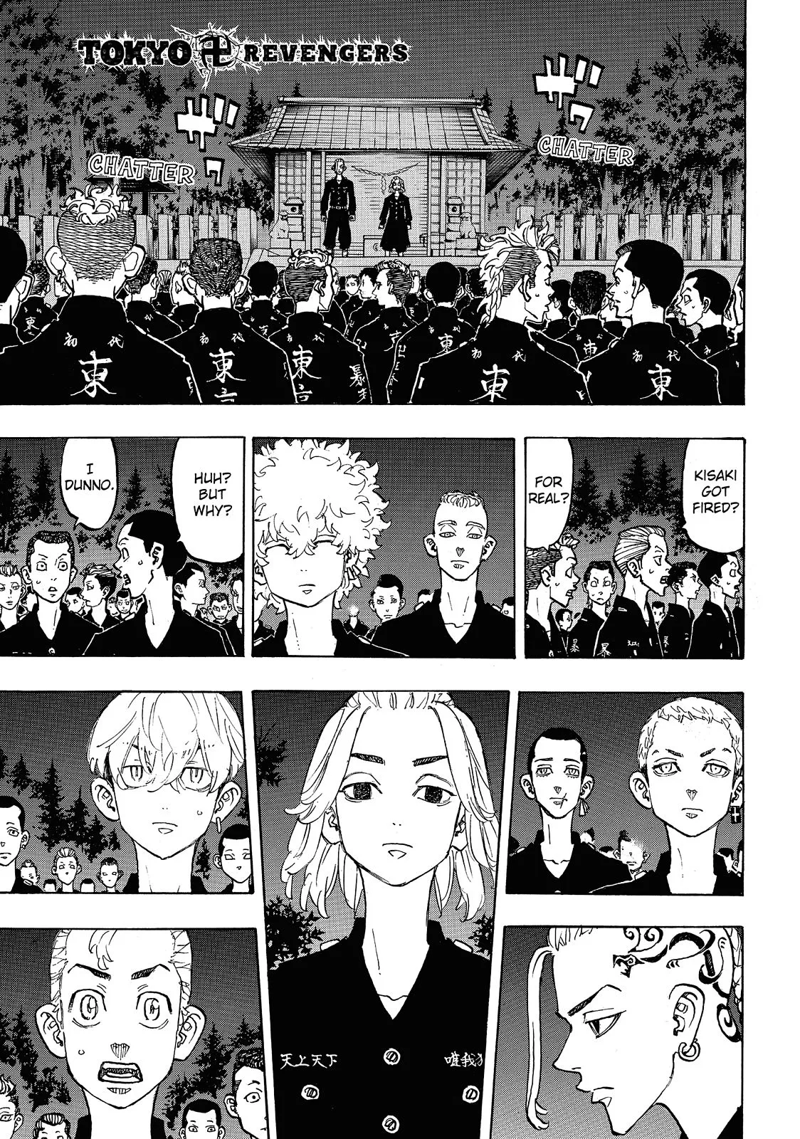 Read Tokyo Revengers Manga Online