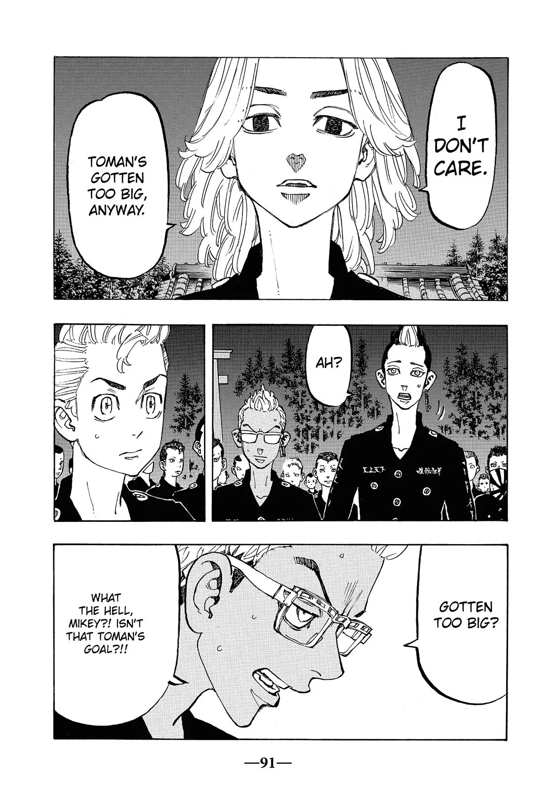 Read Tokyo Revengers Manga Online