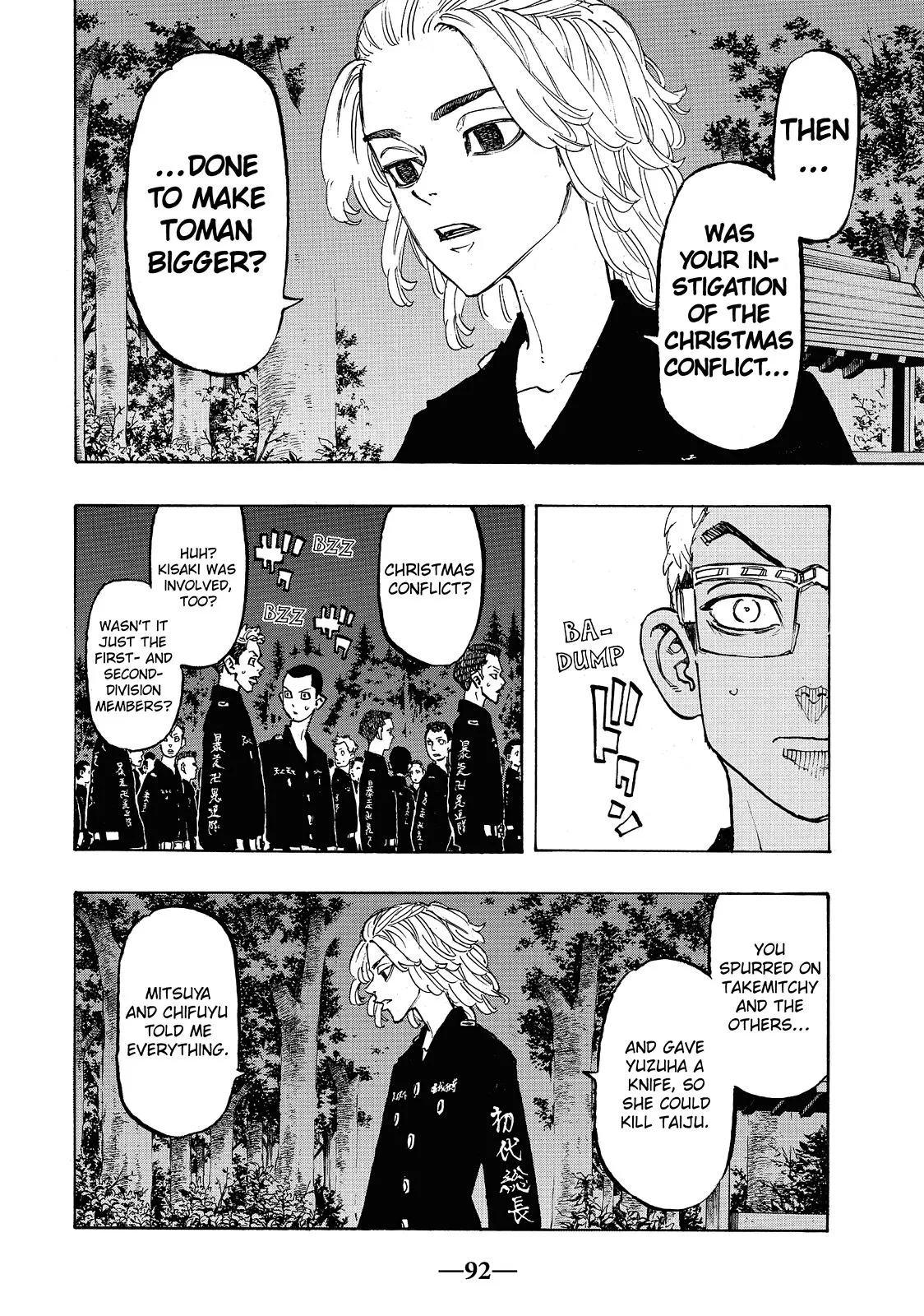 Read Tokyo Revengers Manga Online