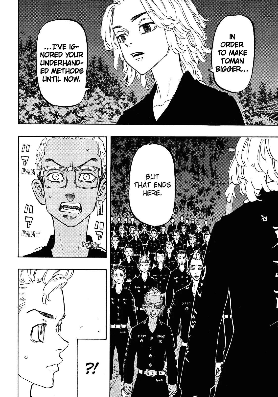 Read Tokyo Revengers Manga Online