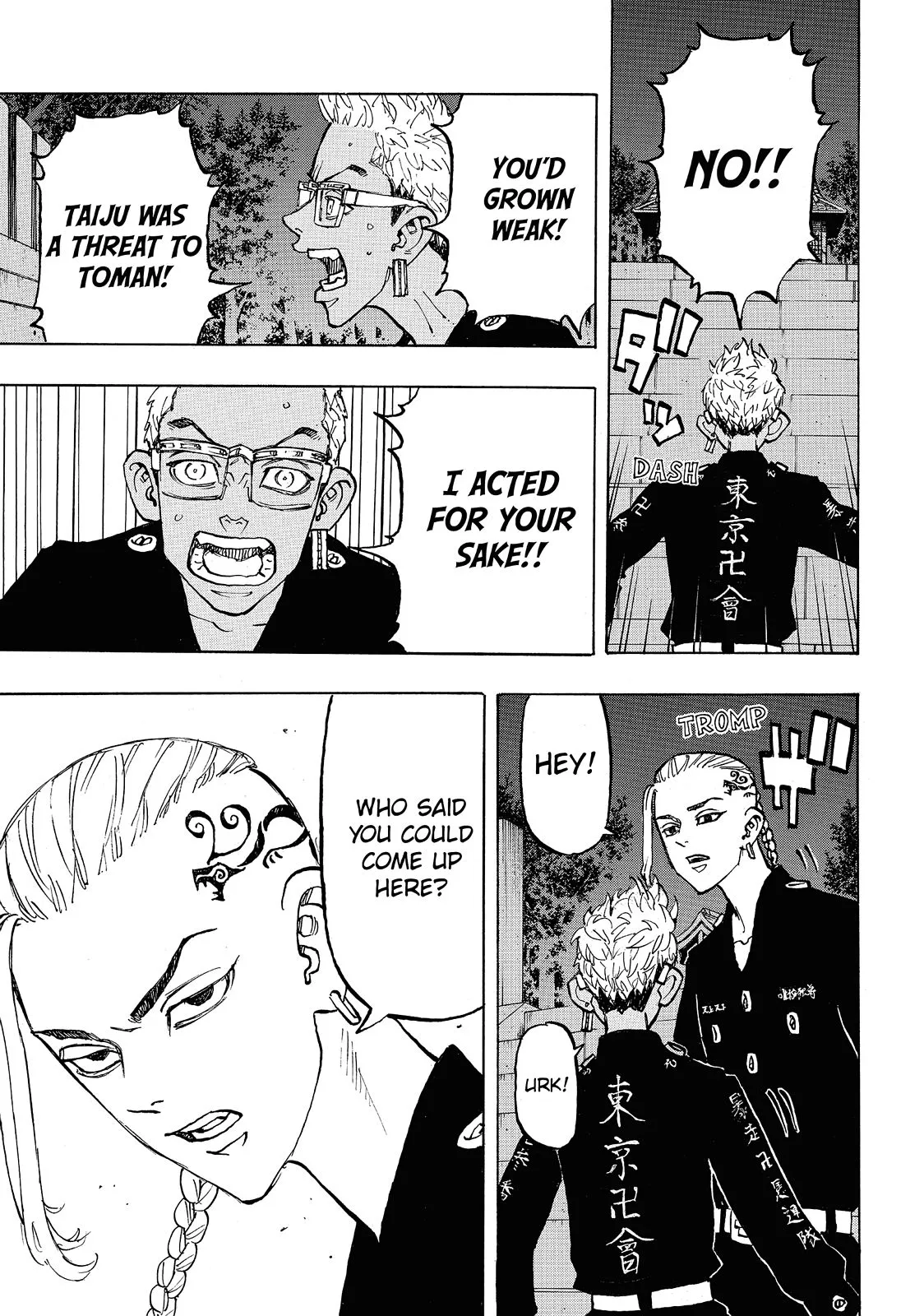 Read Tokyo Revengers Manga Online
