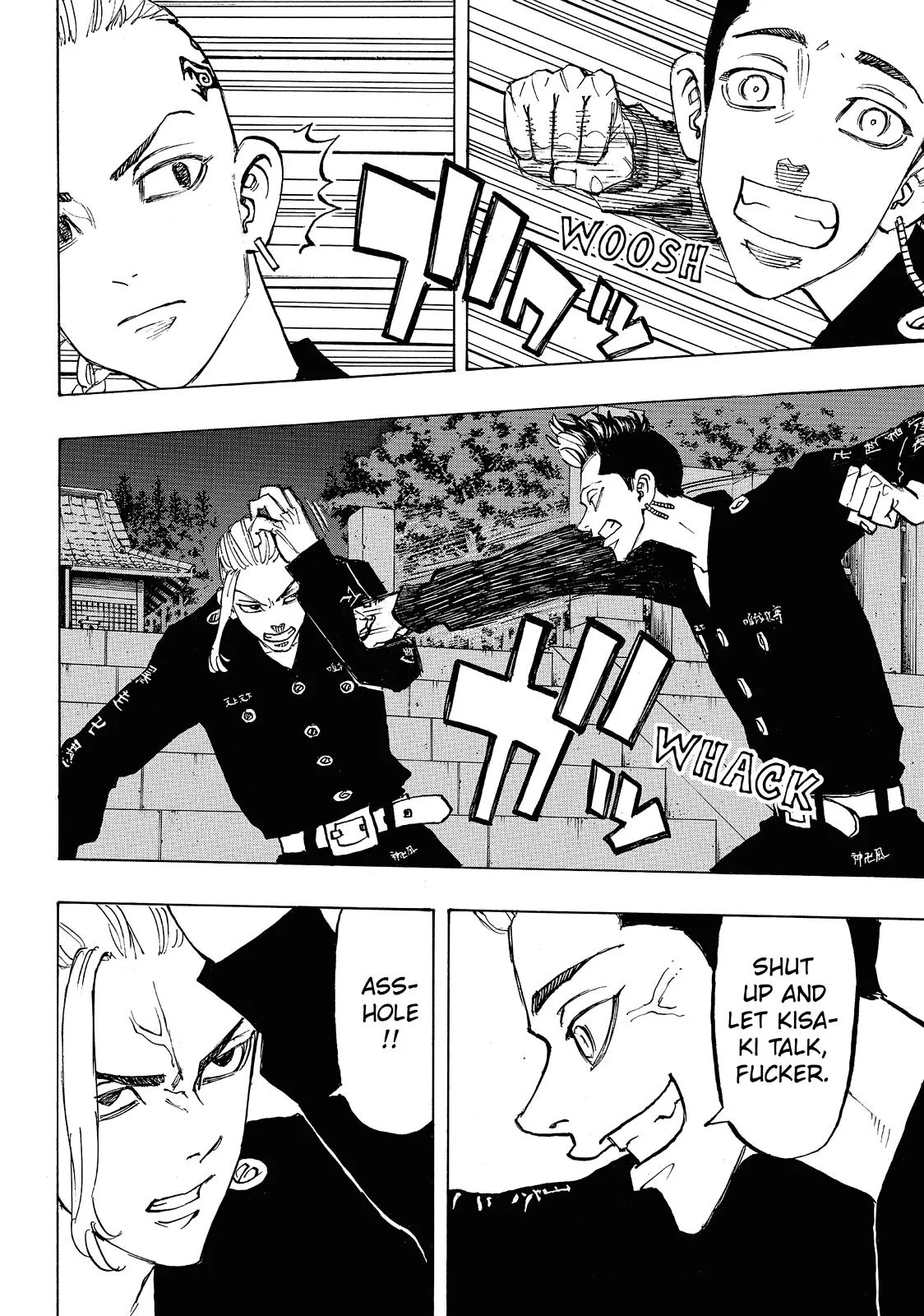 Read Tokyo Revengers Manga Online