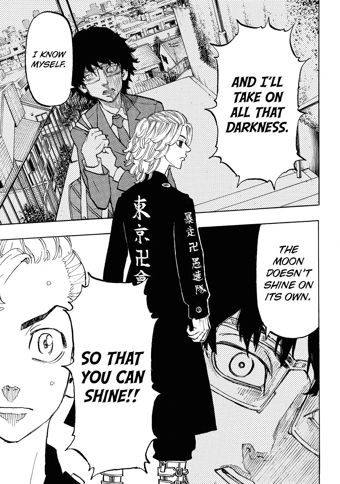 Read Tokyo Revengers Manga Online