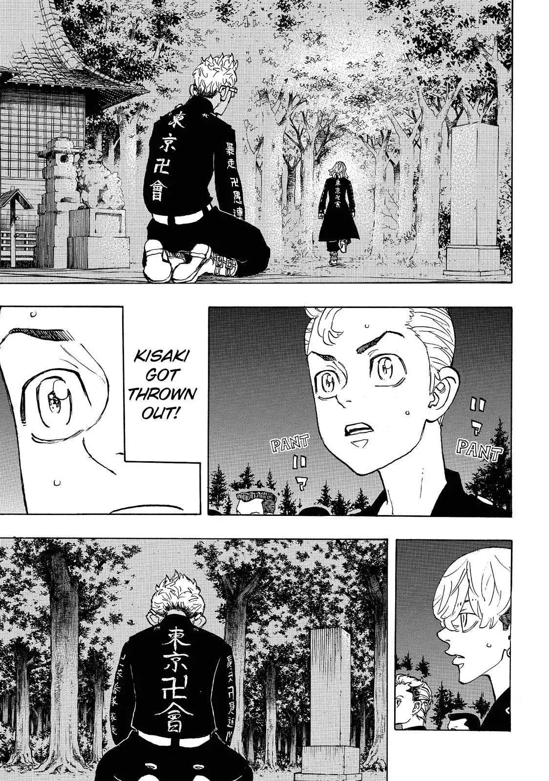 Read Tokyo Revengers Manga Online
