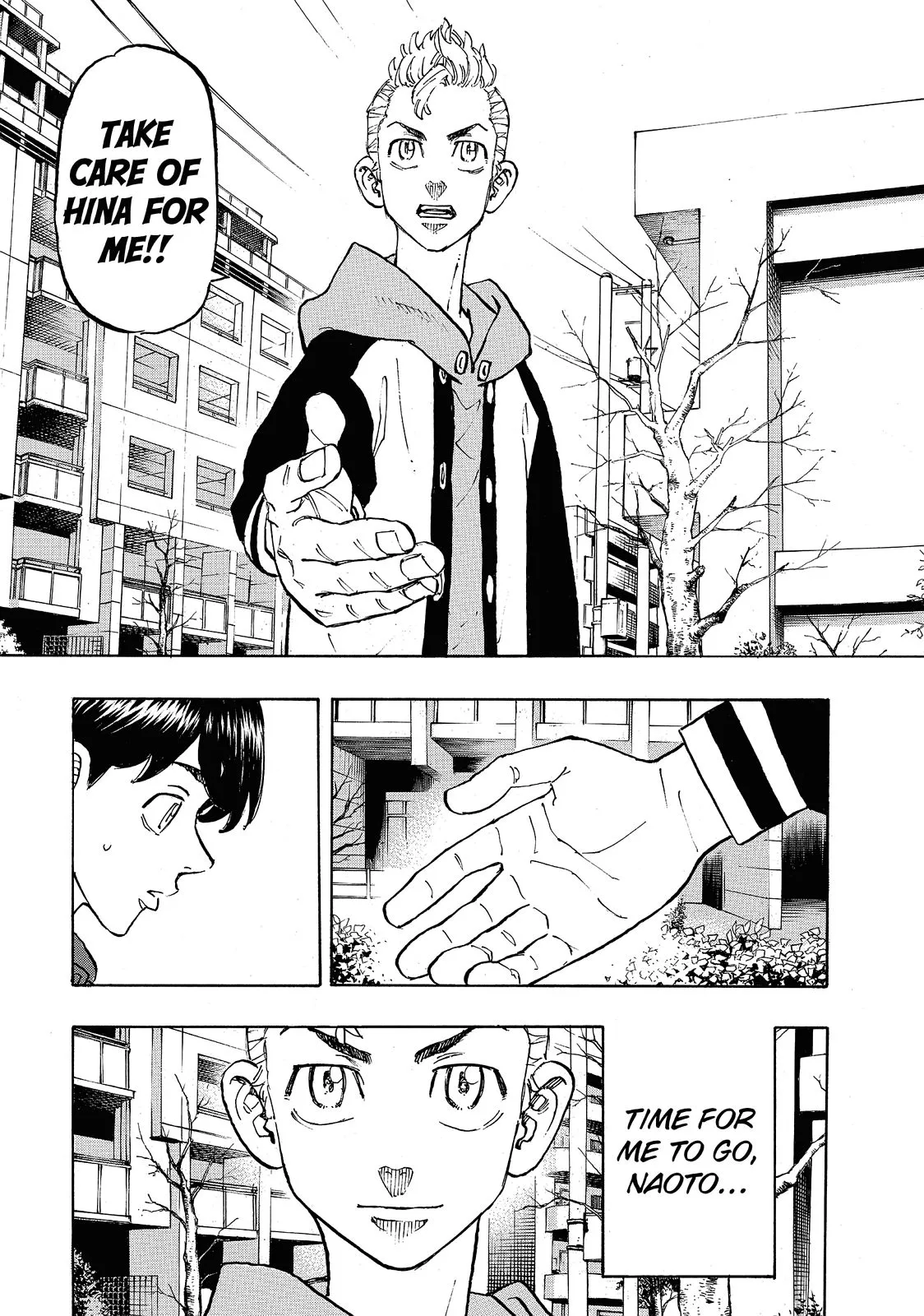 Read Tokyo Revengers Manga Online