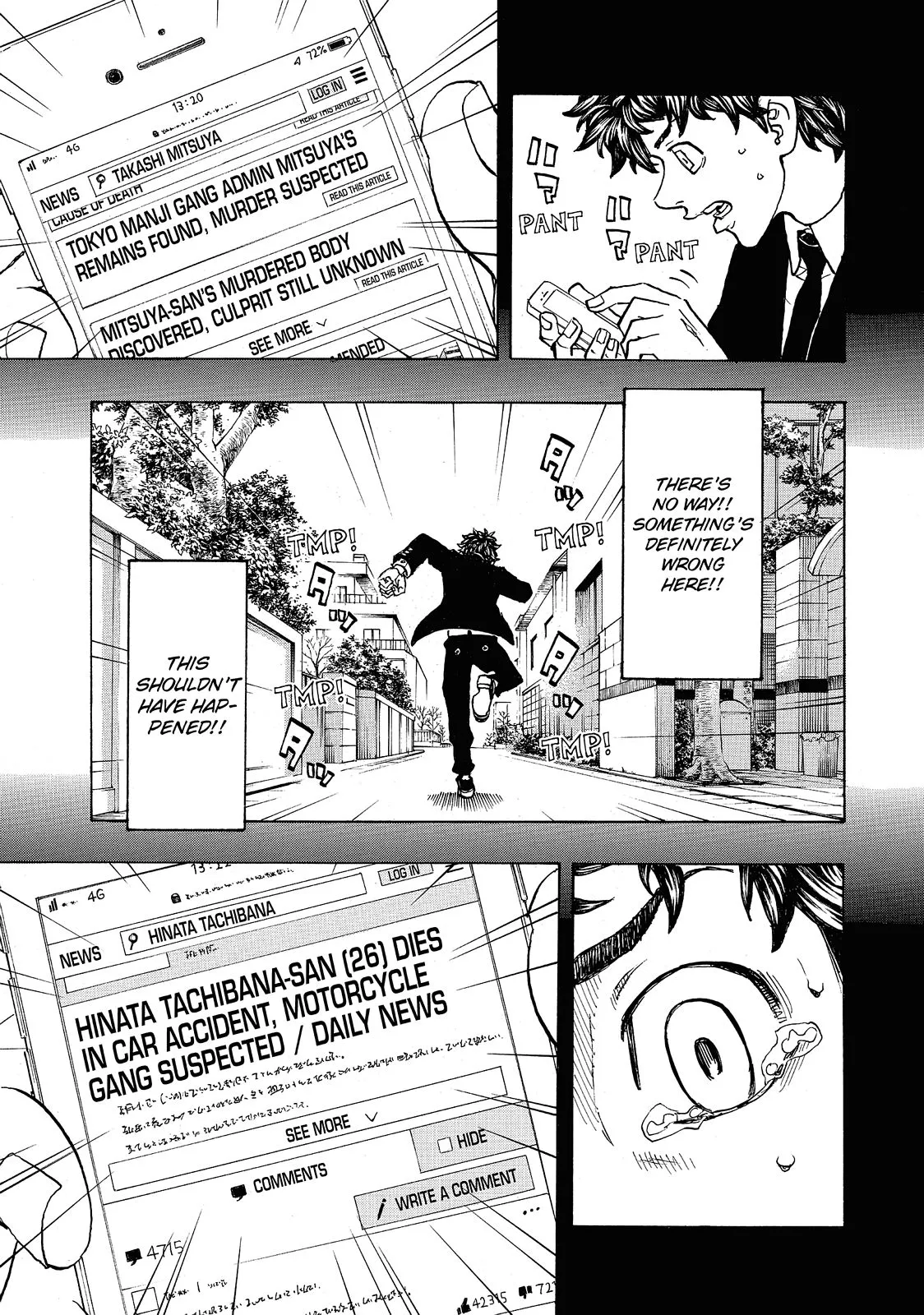 Read Tokyo Revengers Manga Online