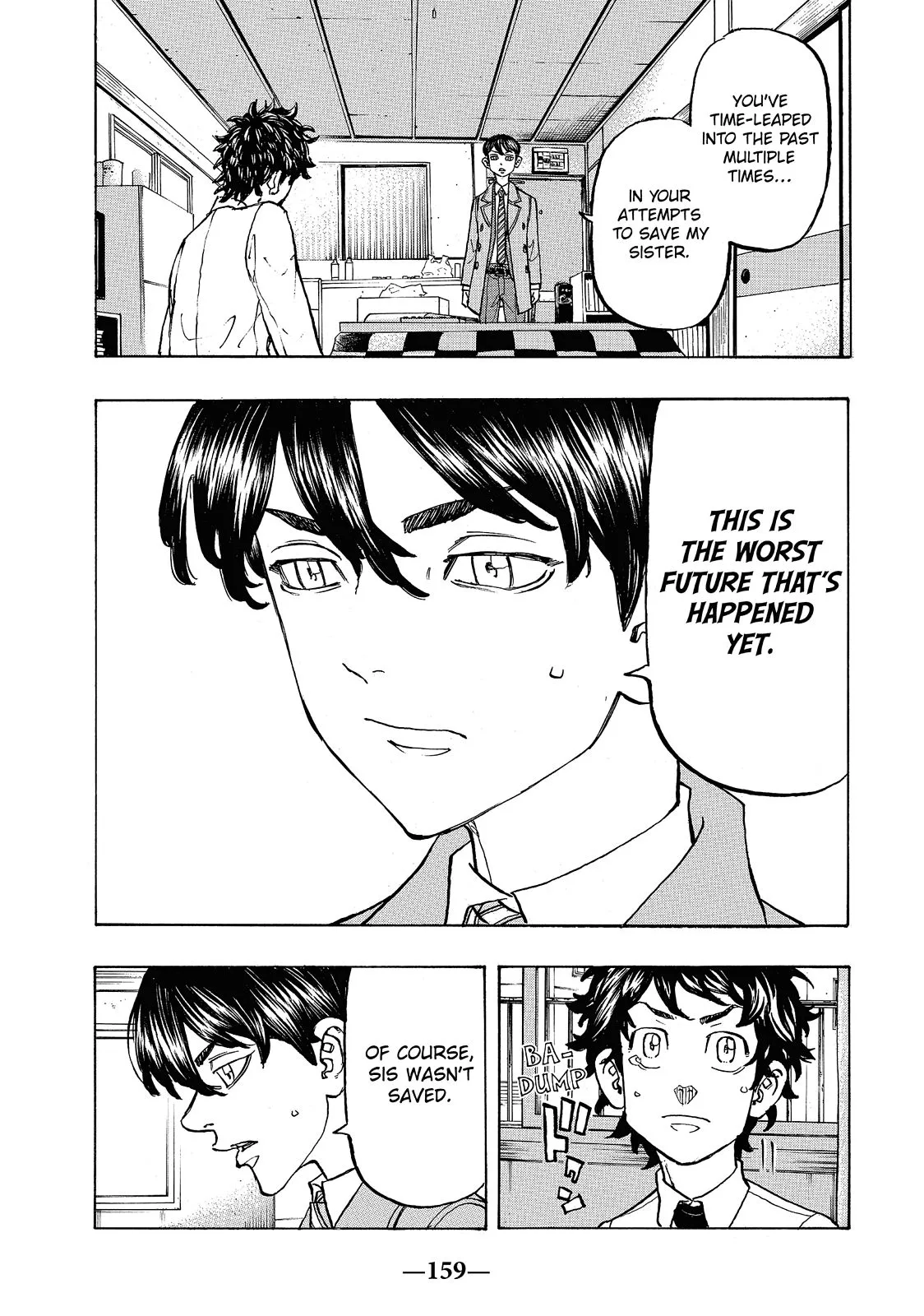 Read Tokyo Revengers Manga Online