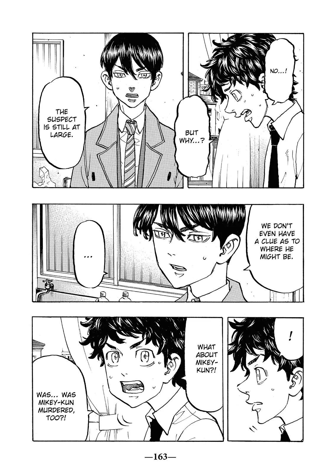 Read Tokyo Revengers Manga Online