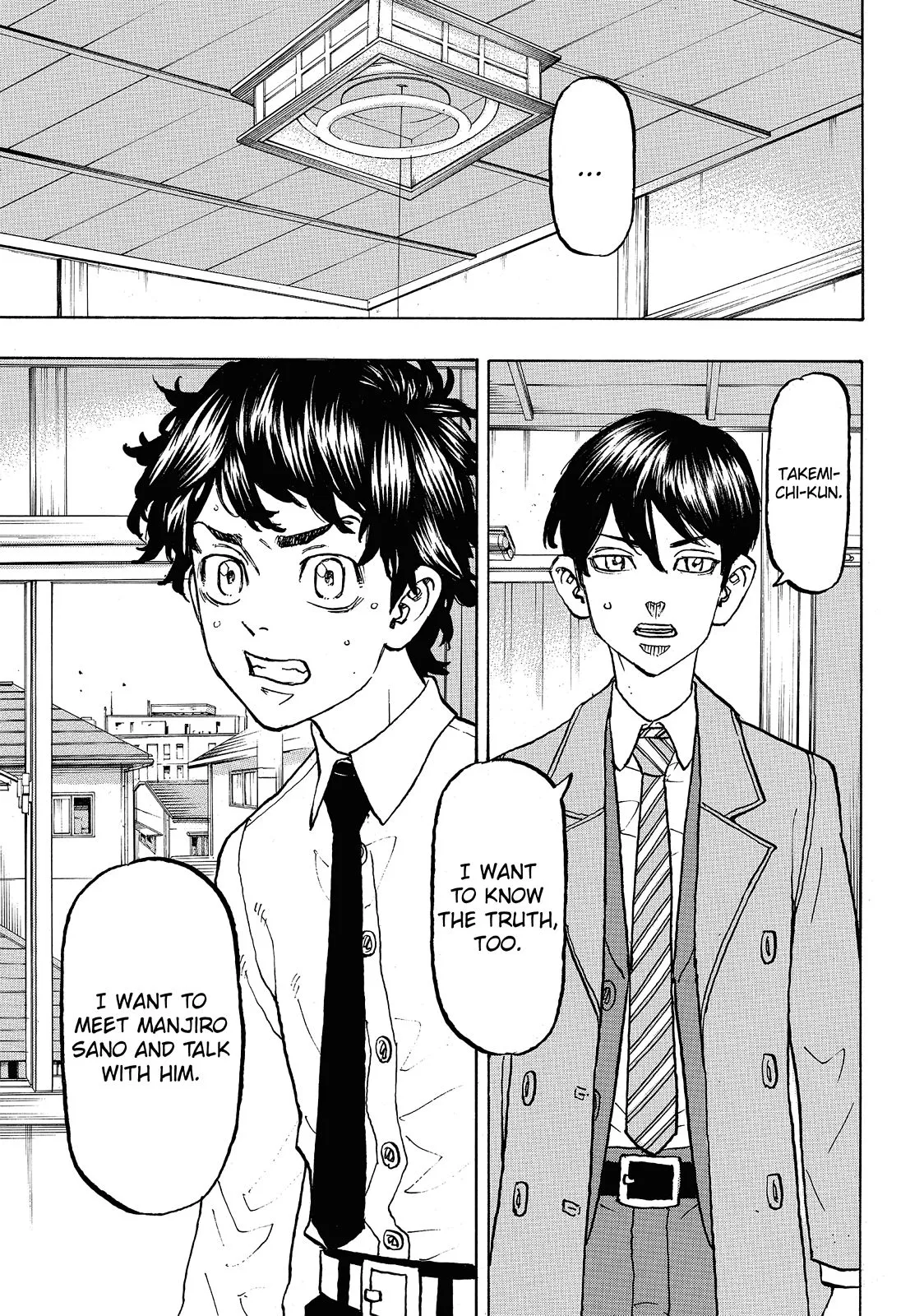 Read Tokyo Revengers Manga Online