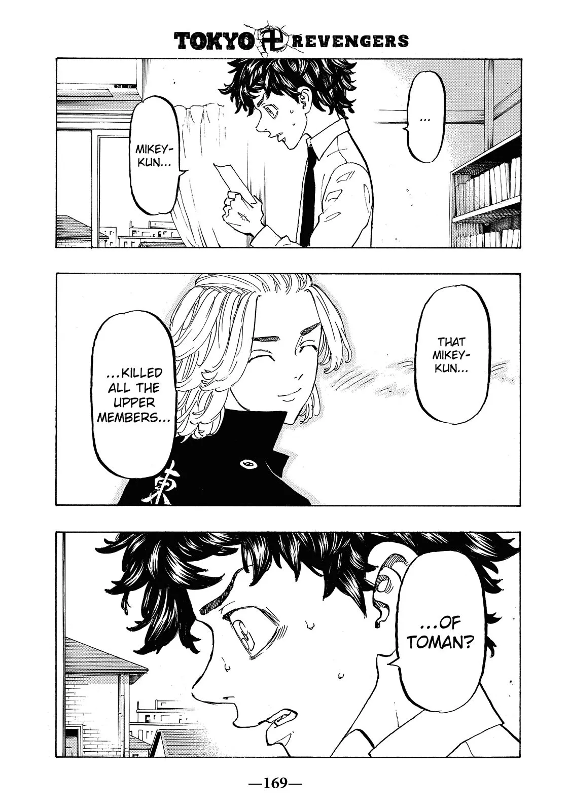 Read Tokyo Revengers Manga Online