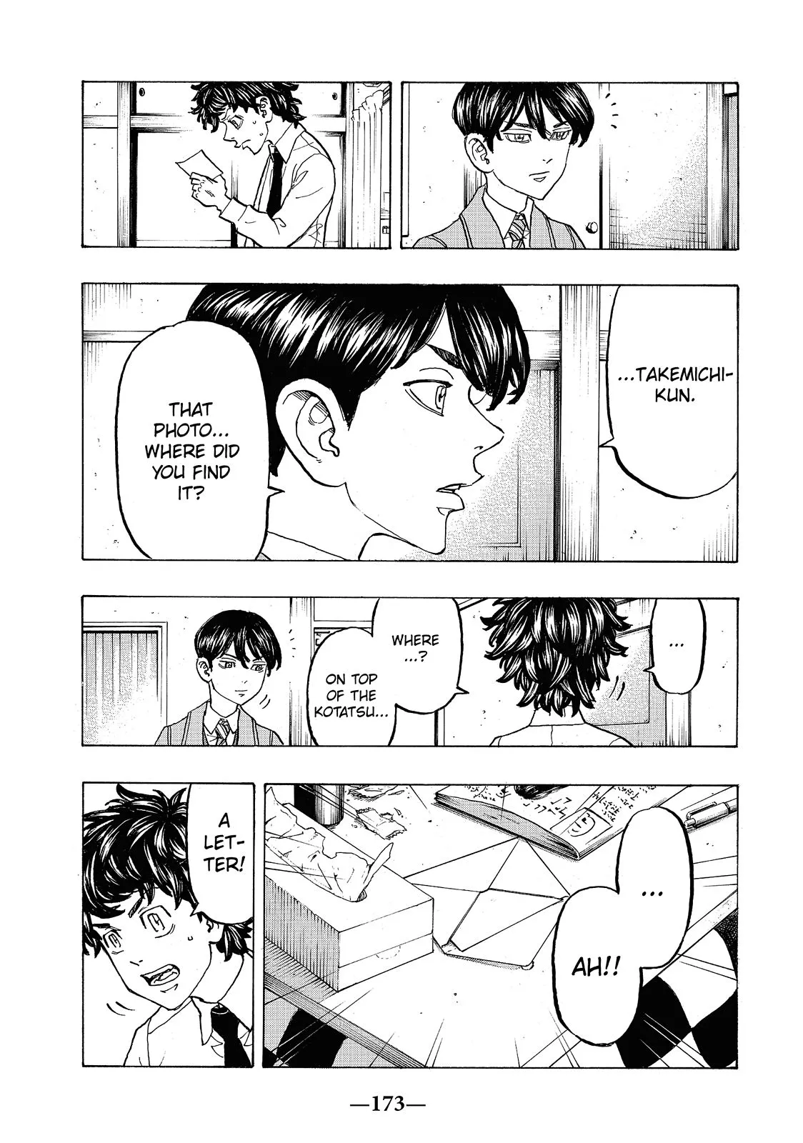 Read Tokyo Revengers Manga Online
