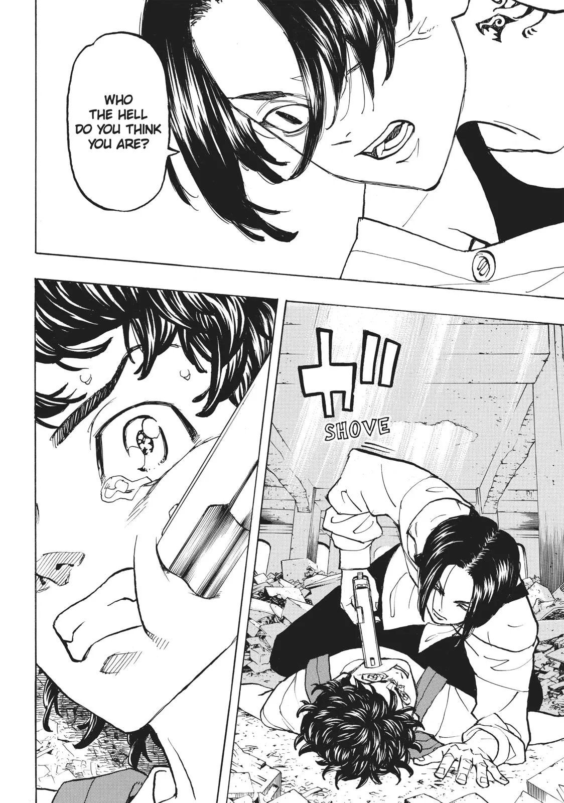 Read Tokyo Revengers Manga Online