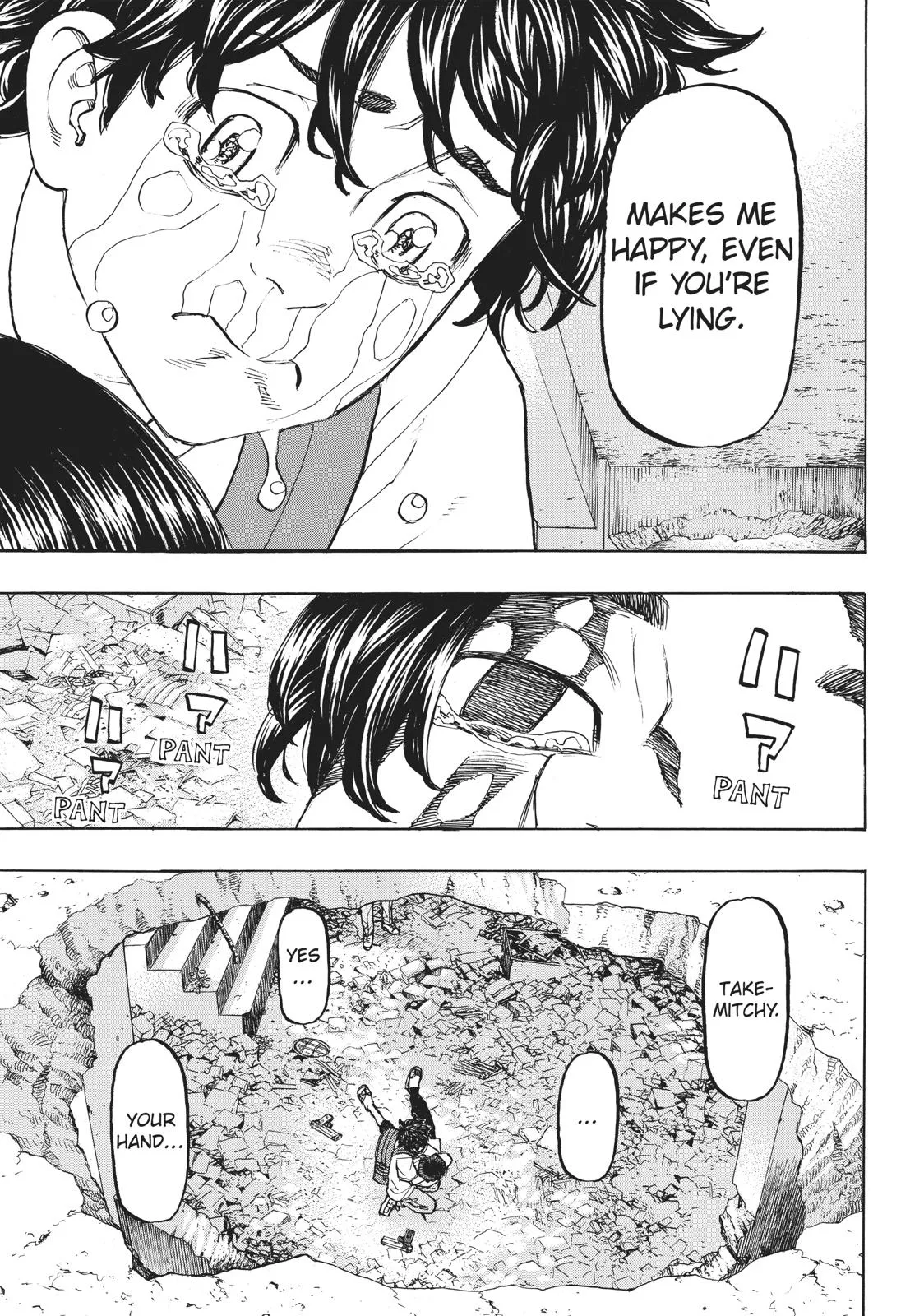Read Tokyo Revengers Manga Online