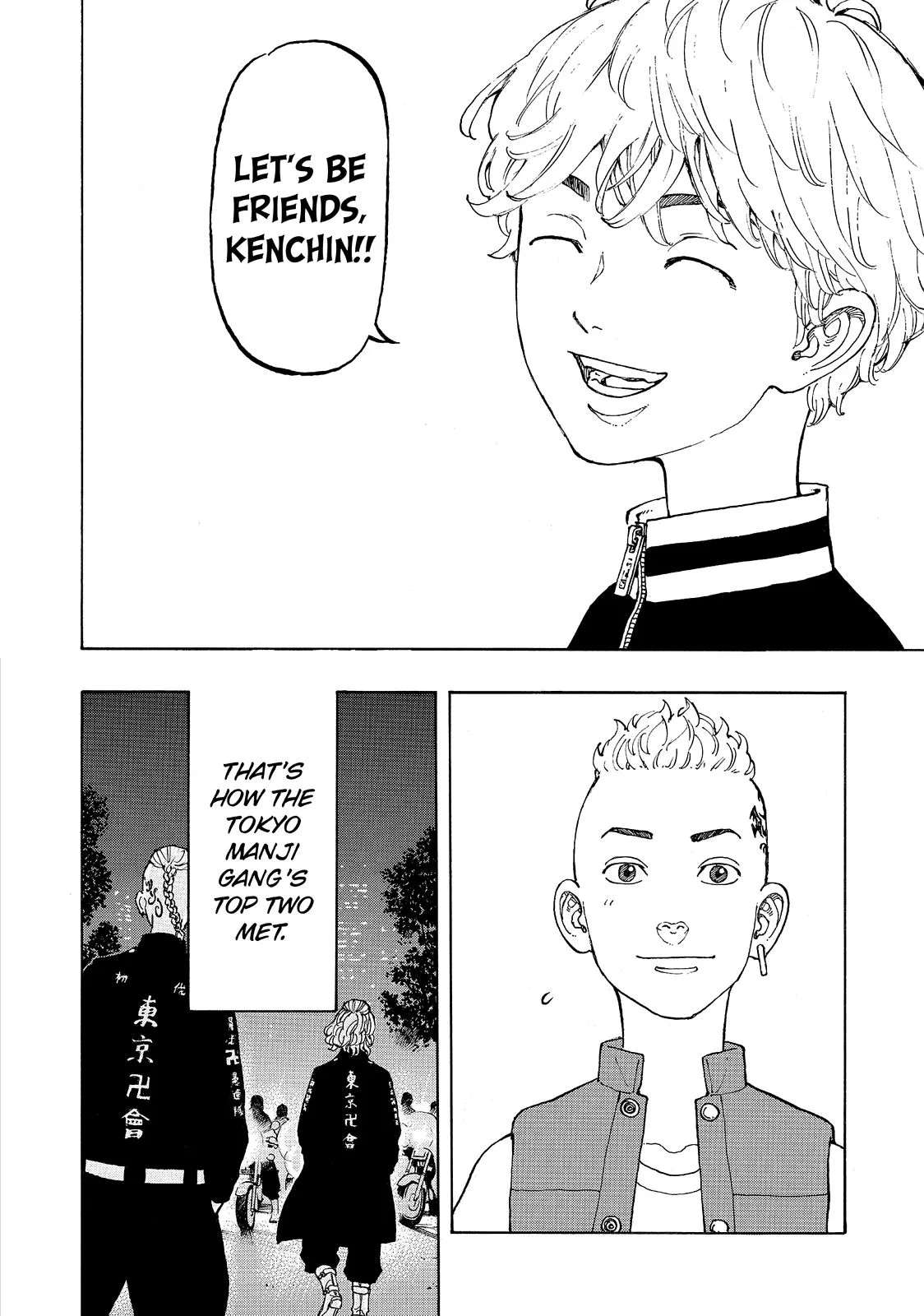 Read Tokyo Revengers Manga Online