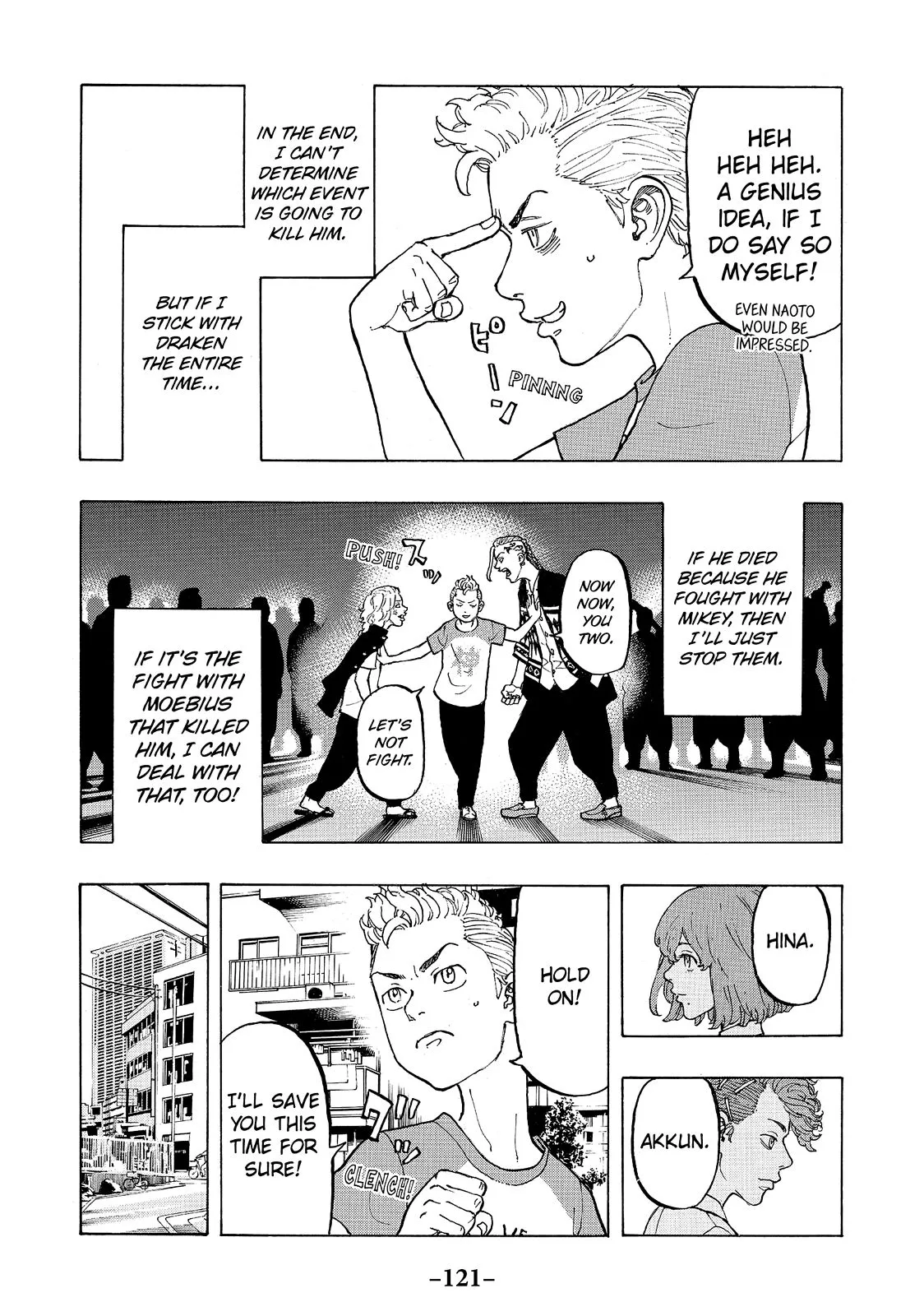 Read Tokyo Revengers Manga Online