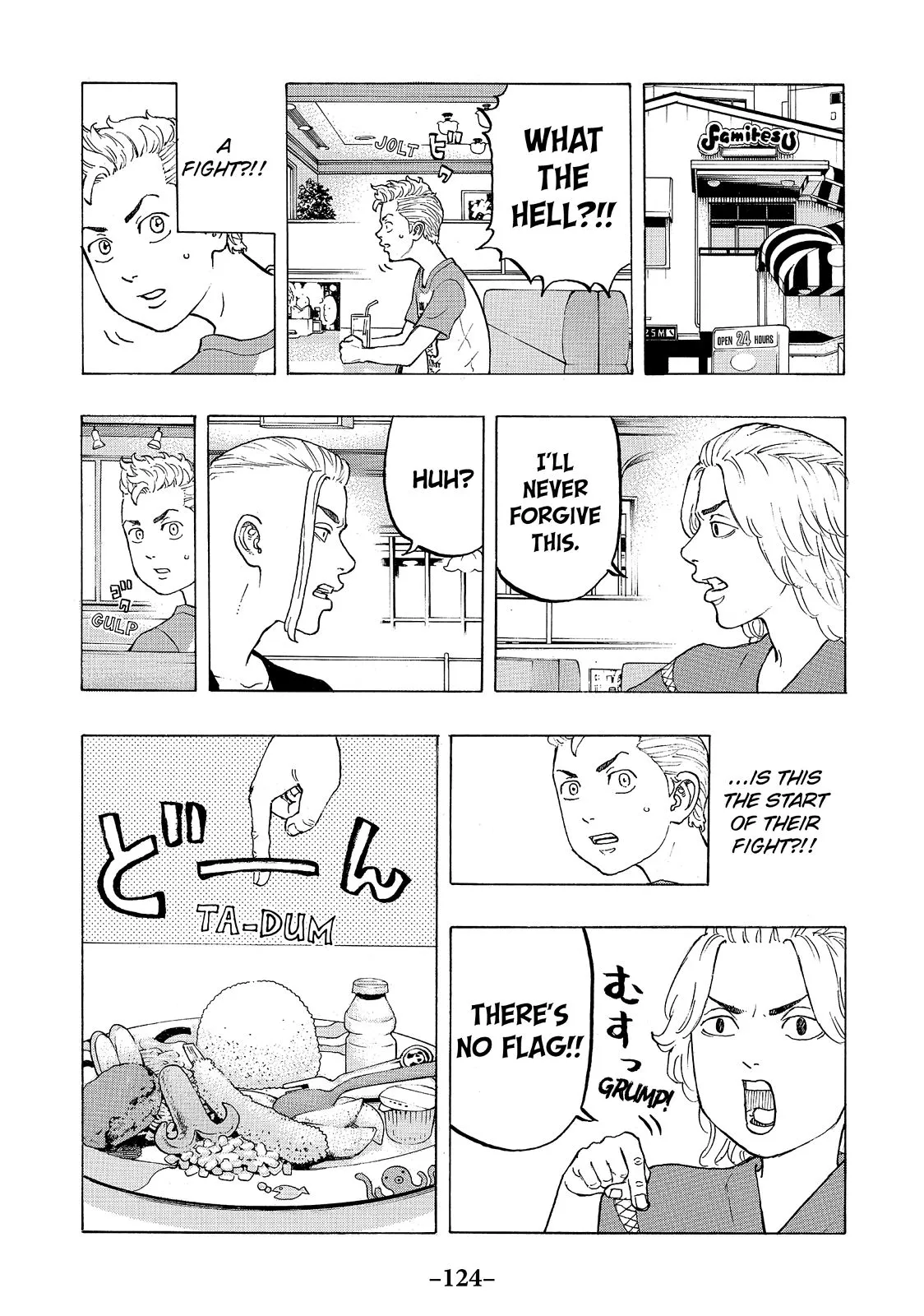 Read Tokyo Revengers Manga Online
