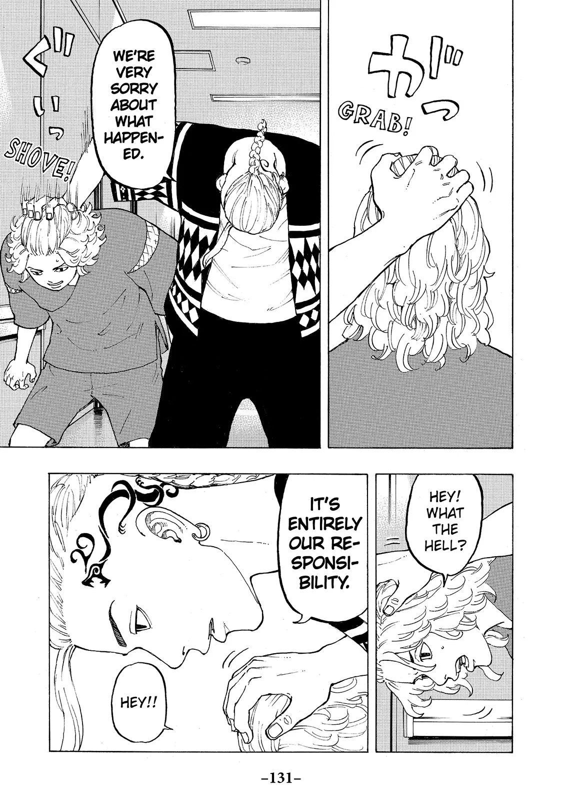 Read Tokyo Revengers Manga Online