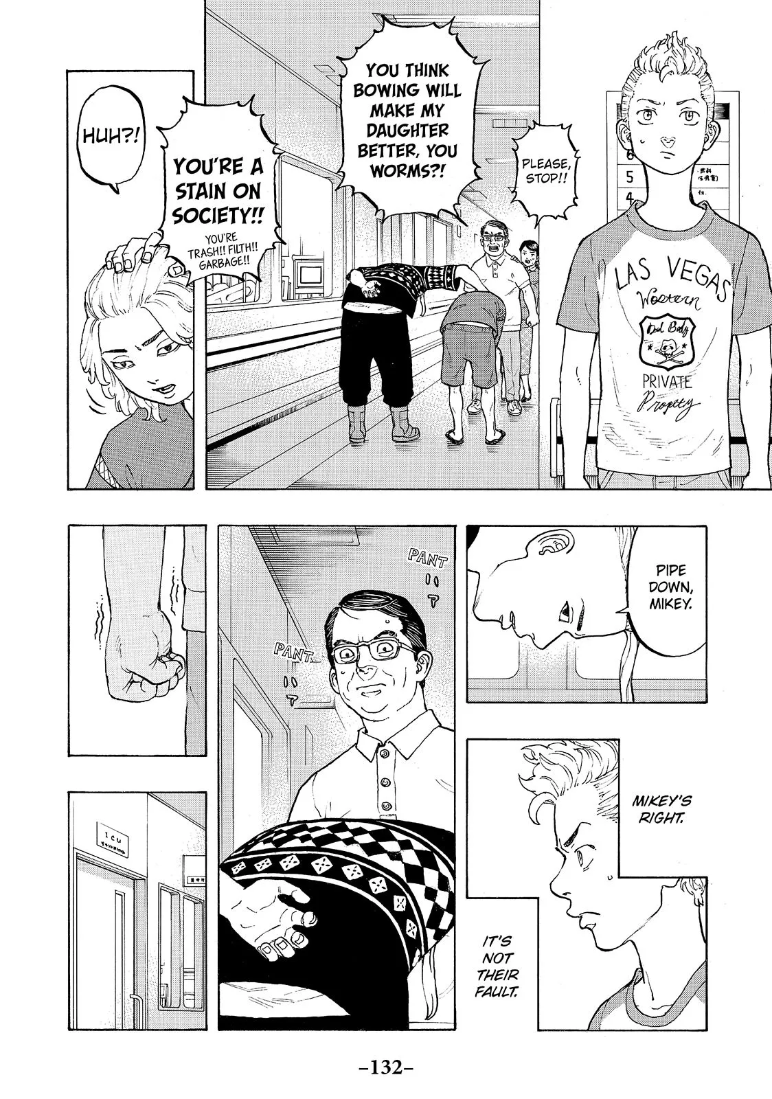 Read Tokyo Revengers Manga Online