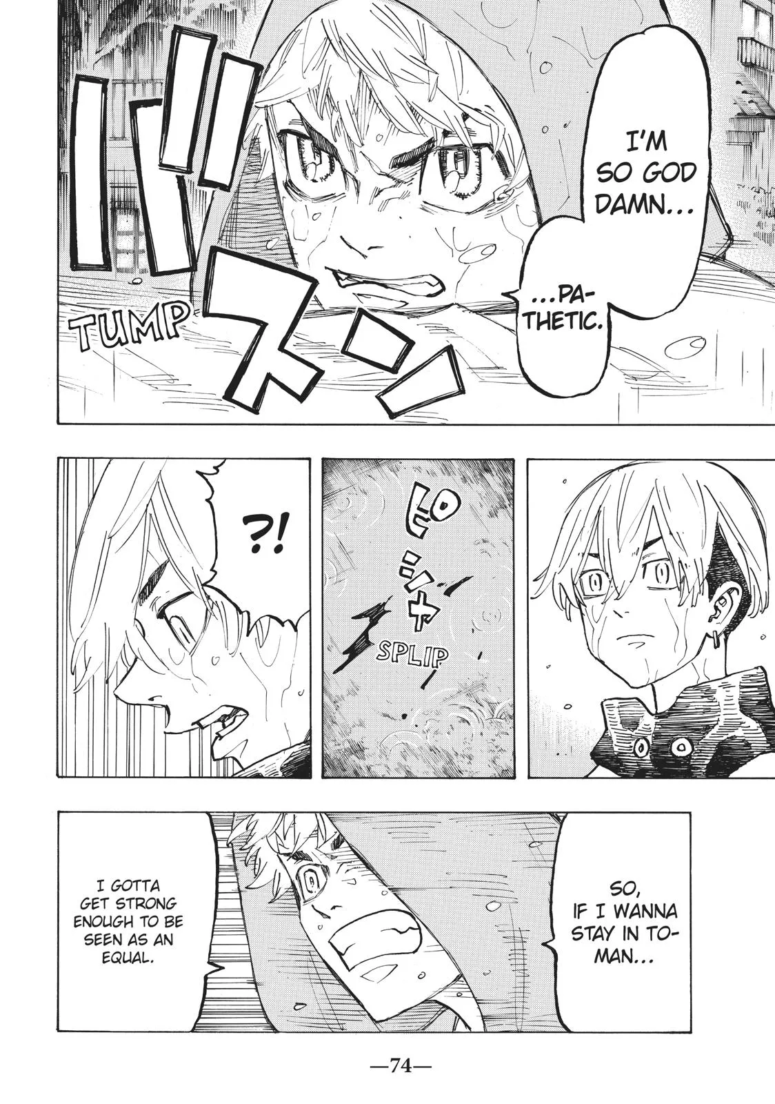 Read Tokyo Revengers Manga Online