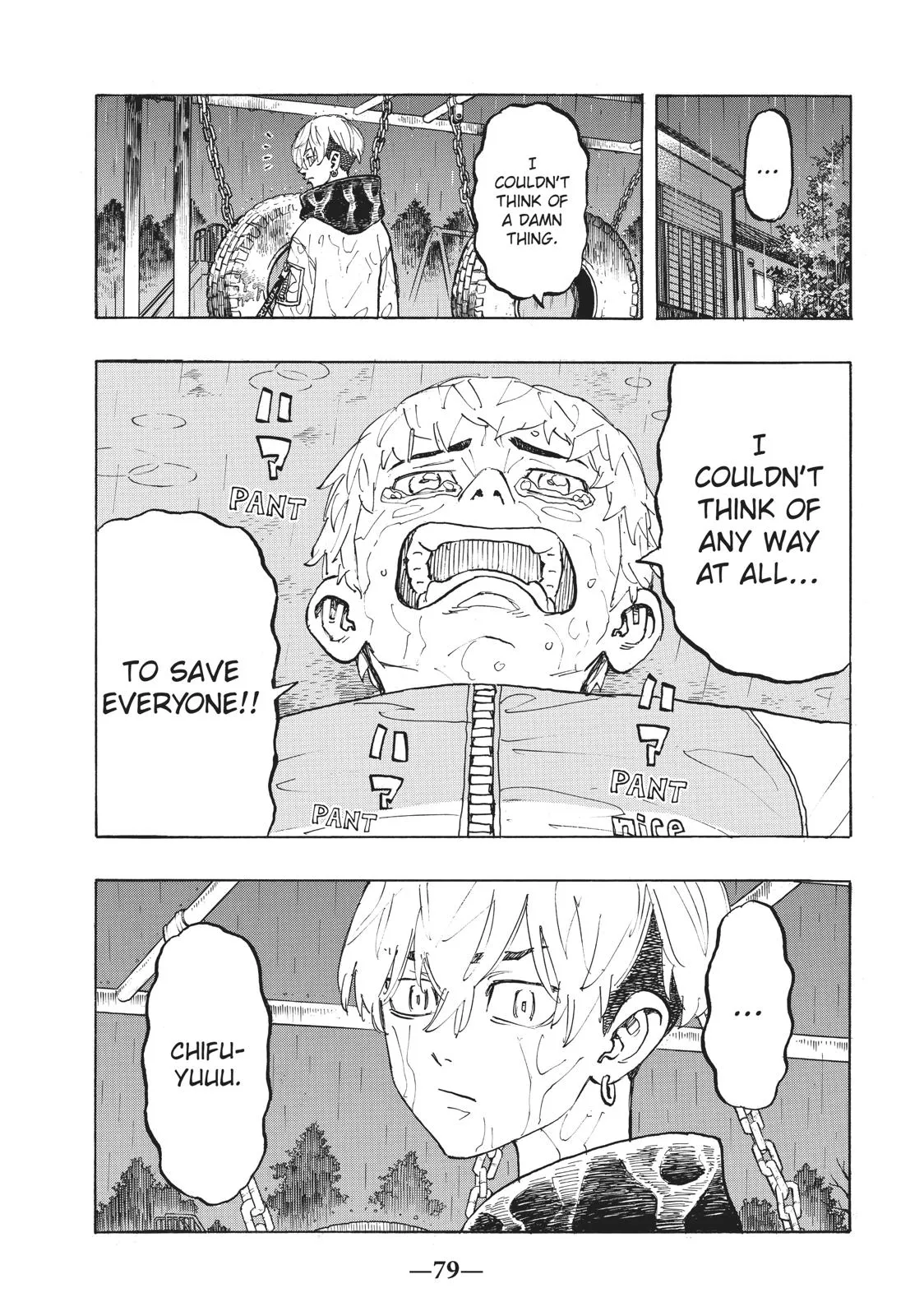 Read Tokyo Revengers Manga Online
