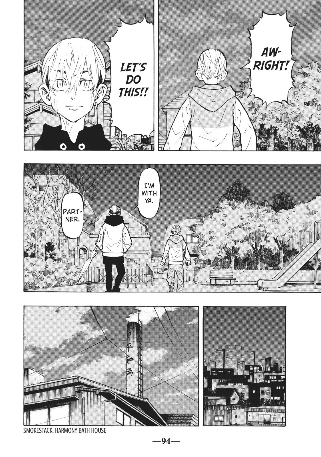 Read Tokyo Revengers Manga Online