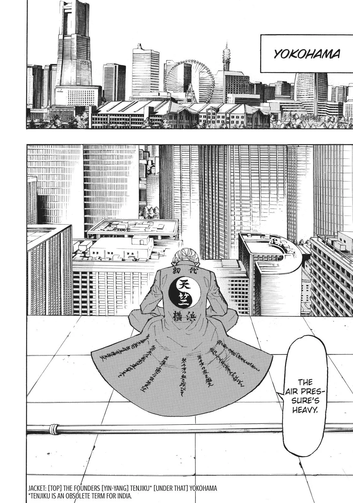 Read Tokyo Revengers Manga Online