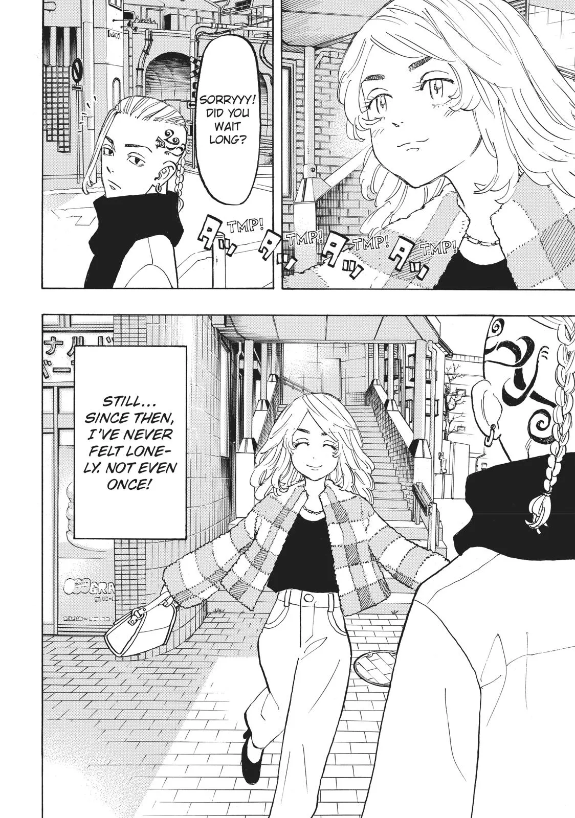 Read Tokyo Revengers Manga Online