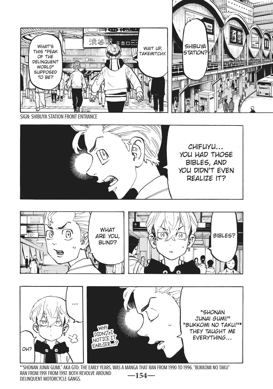 Read Tokyo Revengers Manga Online